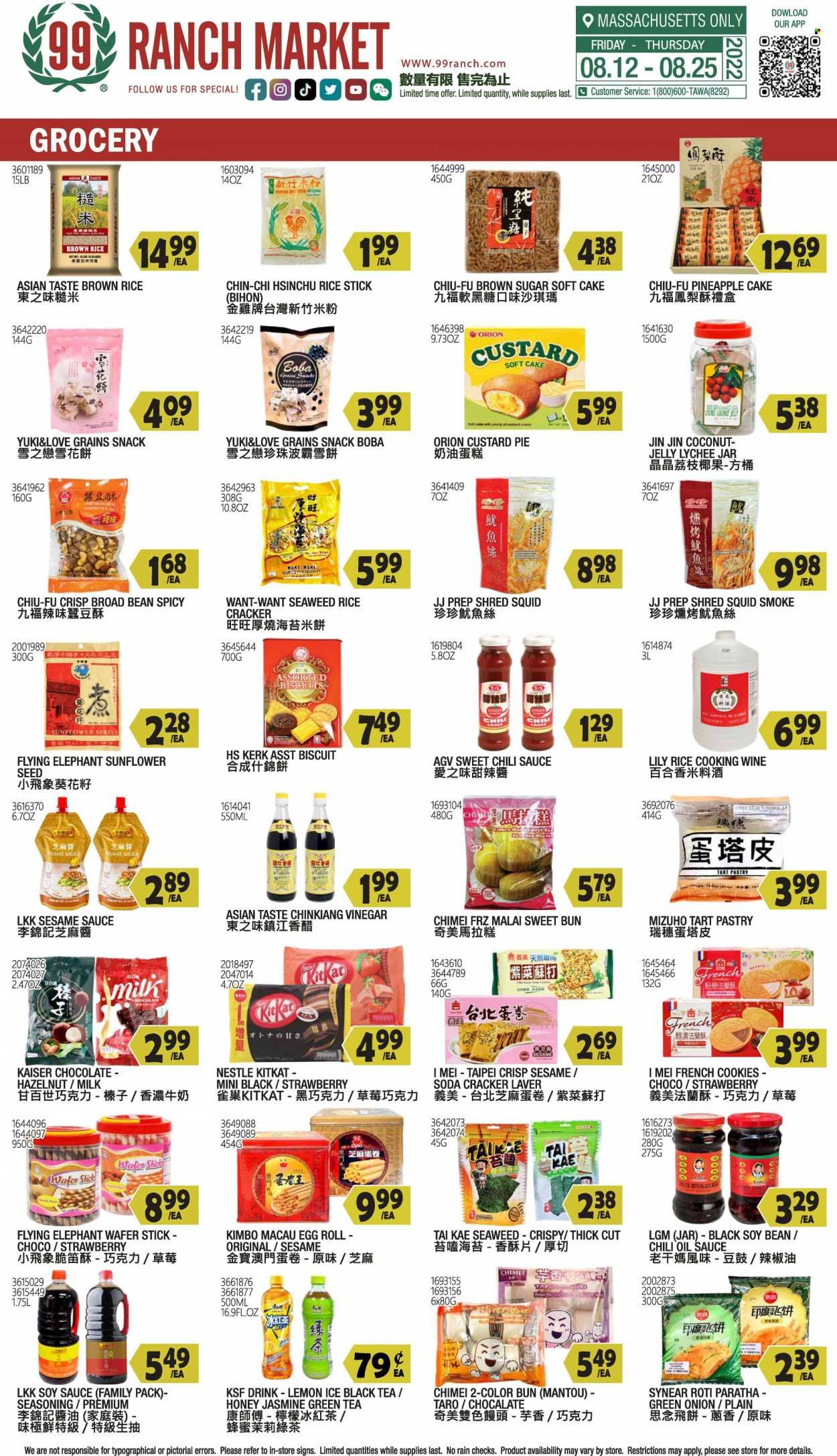 99 Ranch Market (47) Weekly Ad Flyer Specials August 12 to August 18, 2022