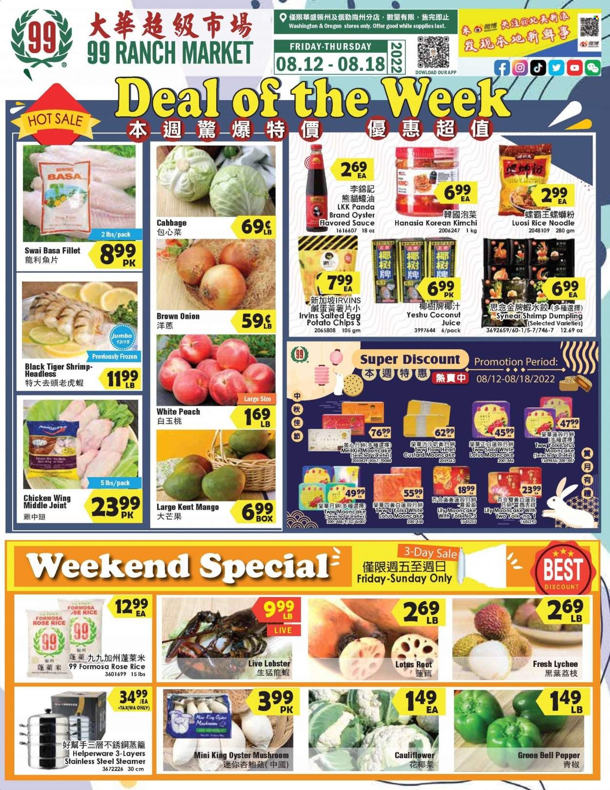 99 Ranch Market (OR) Weekly Ad Flyer Specials August 12 to August 18, 2022