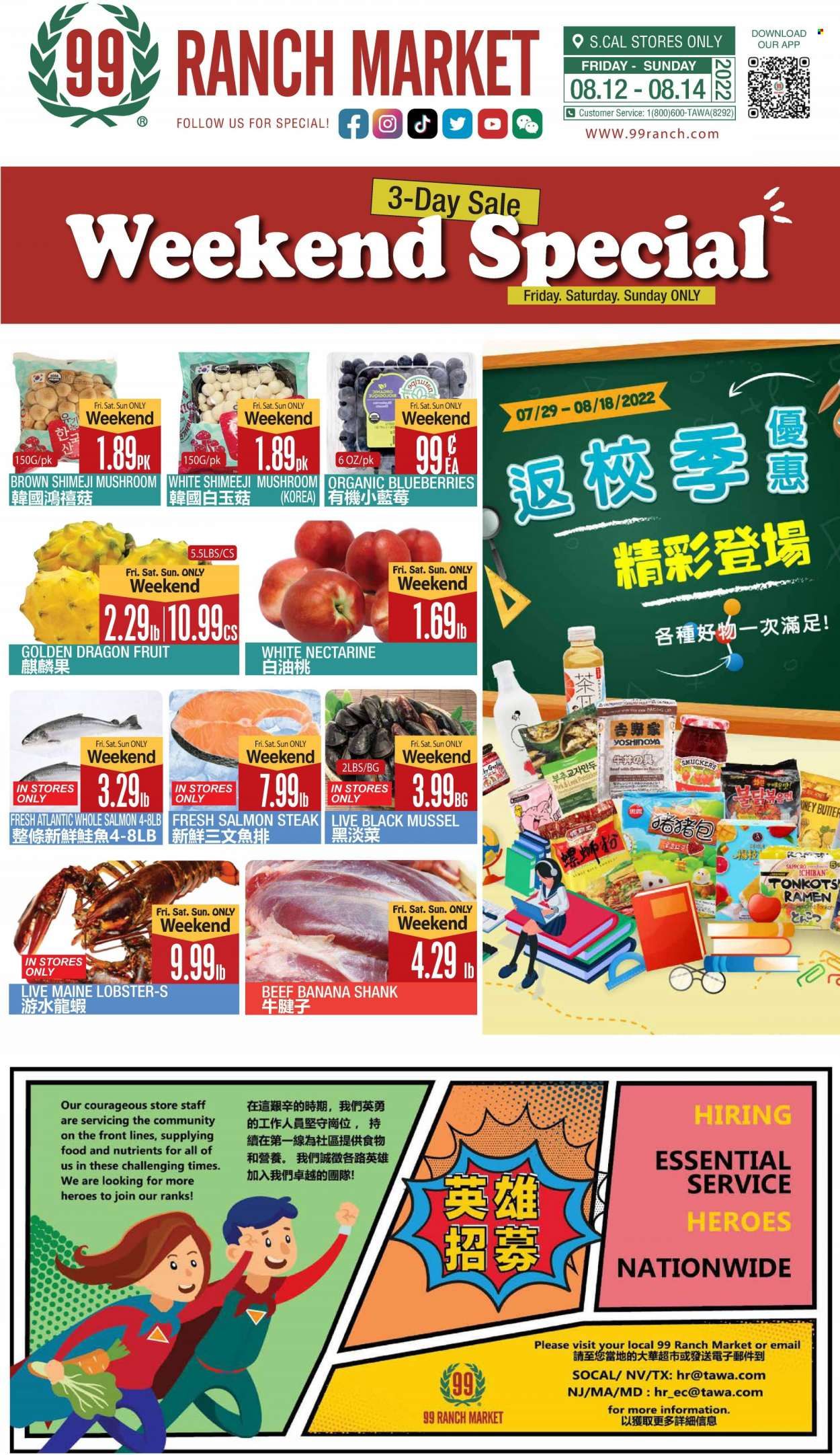 99 Ranch Market (40, CA) Weekly Ad Flyer Specials August 12 to August 18, 2022