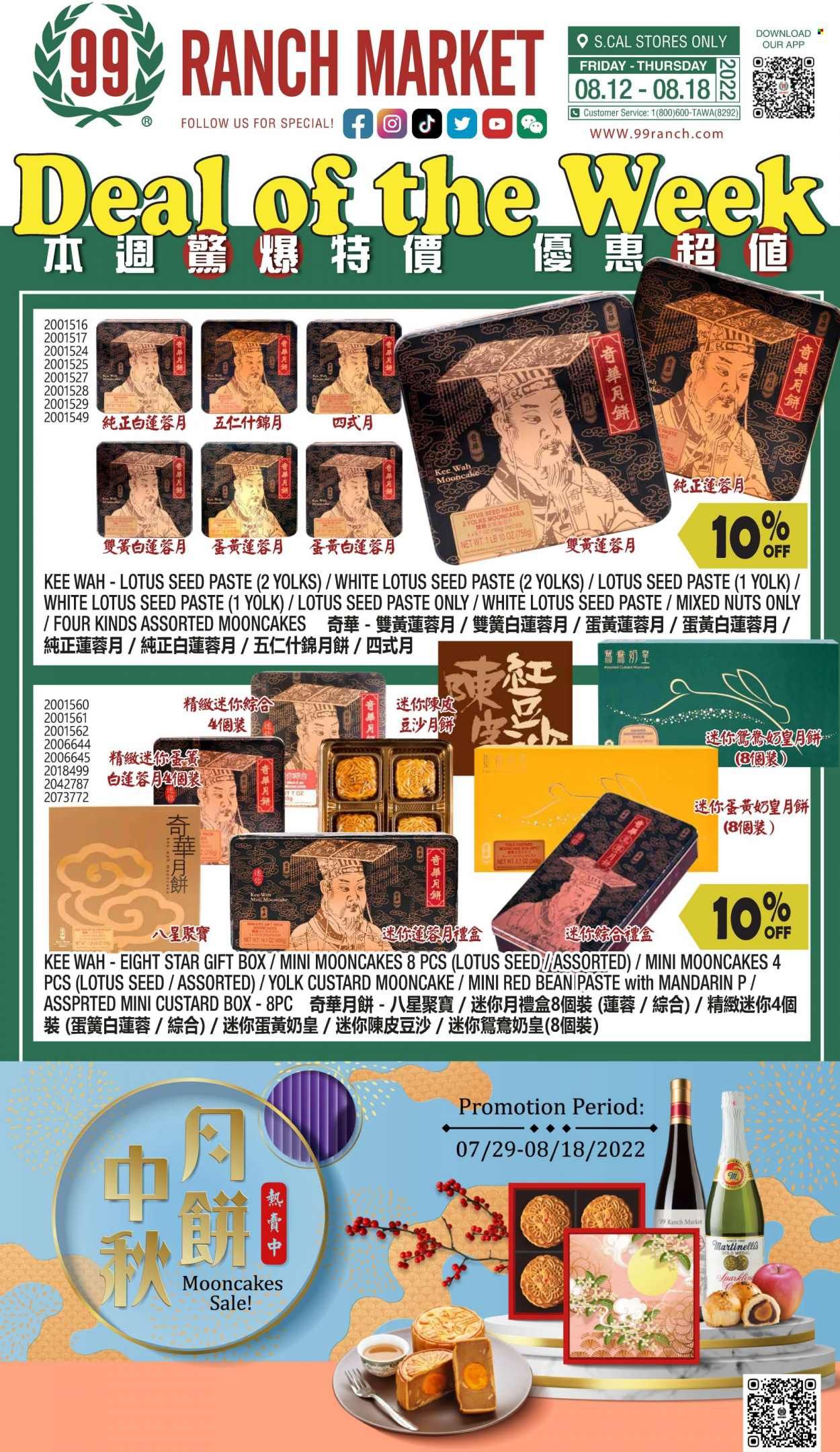 99 Ranch Market (40, CA) Weekly Ad Flyer Specials August 12 to August 18, 2022