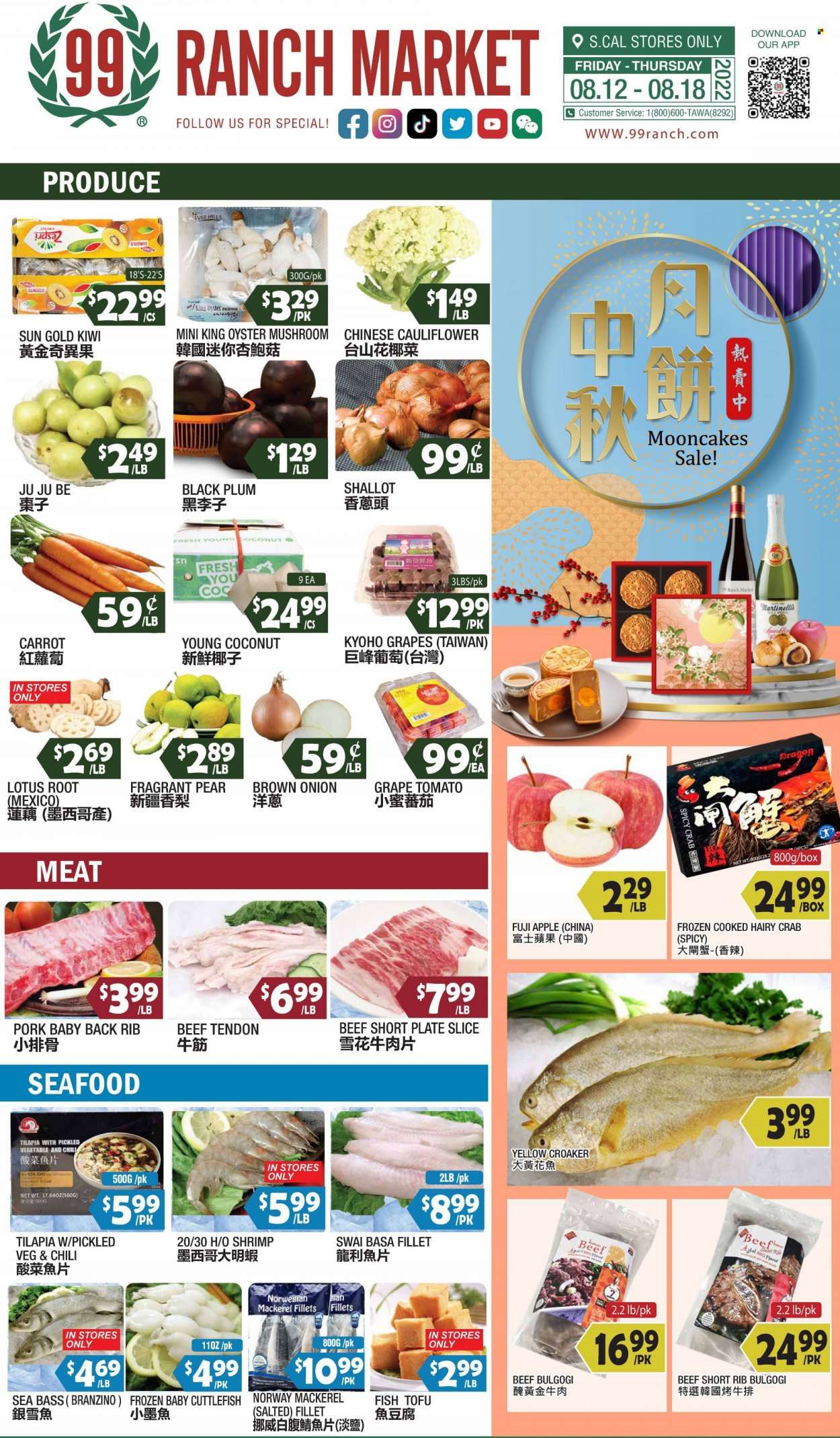 99 Ranch Market (40, CA) Weekly Ad Flyer Specials August 12 to August 18, 2022
