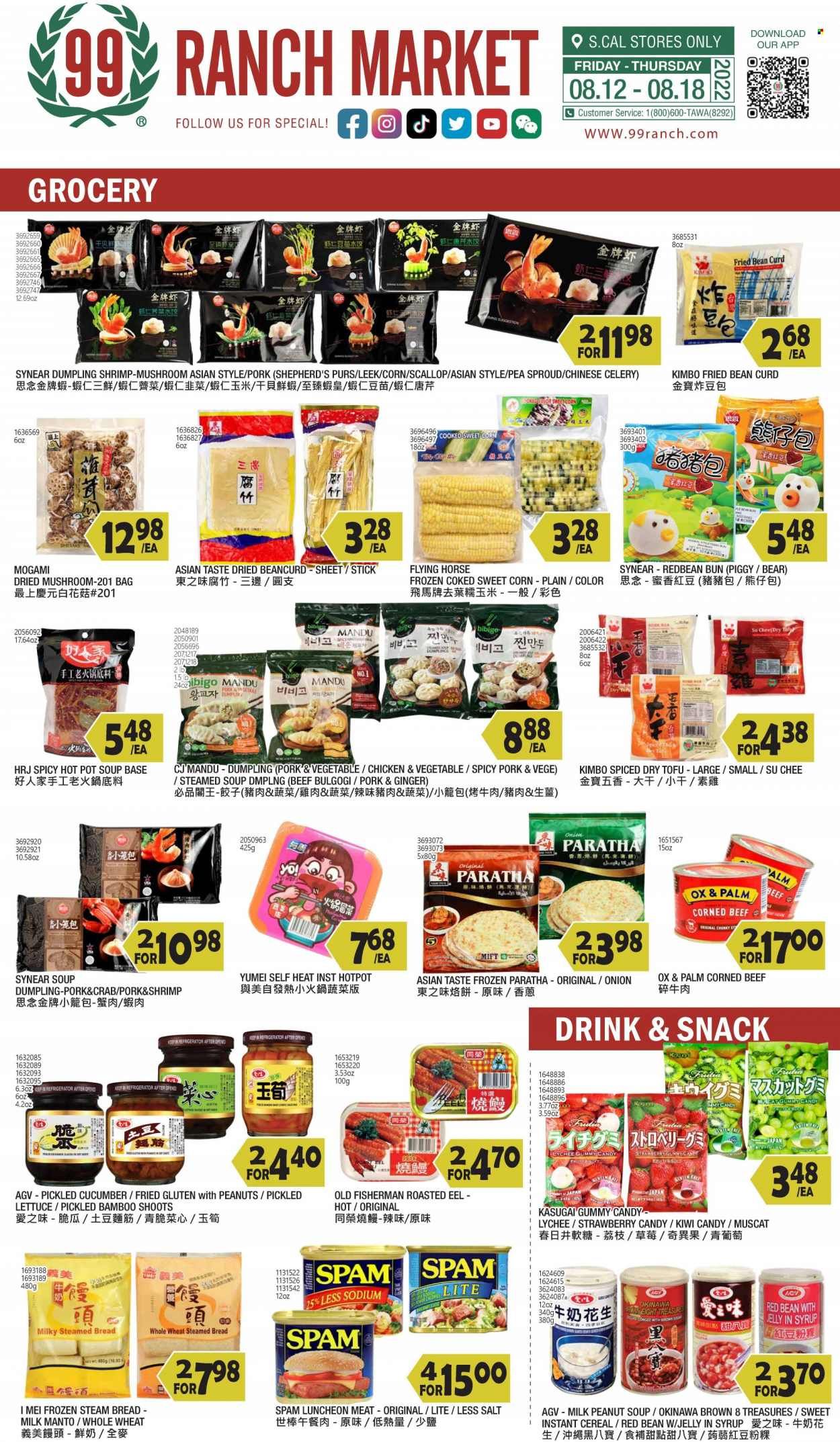 99 Ranch Market (40, CA) Weekly Ad Flyer Specials August 12 to August 18, 2022