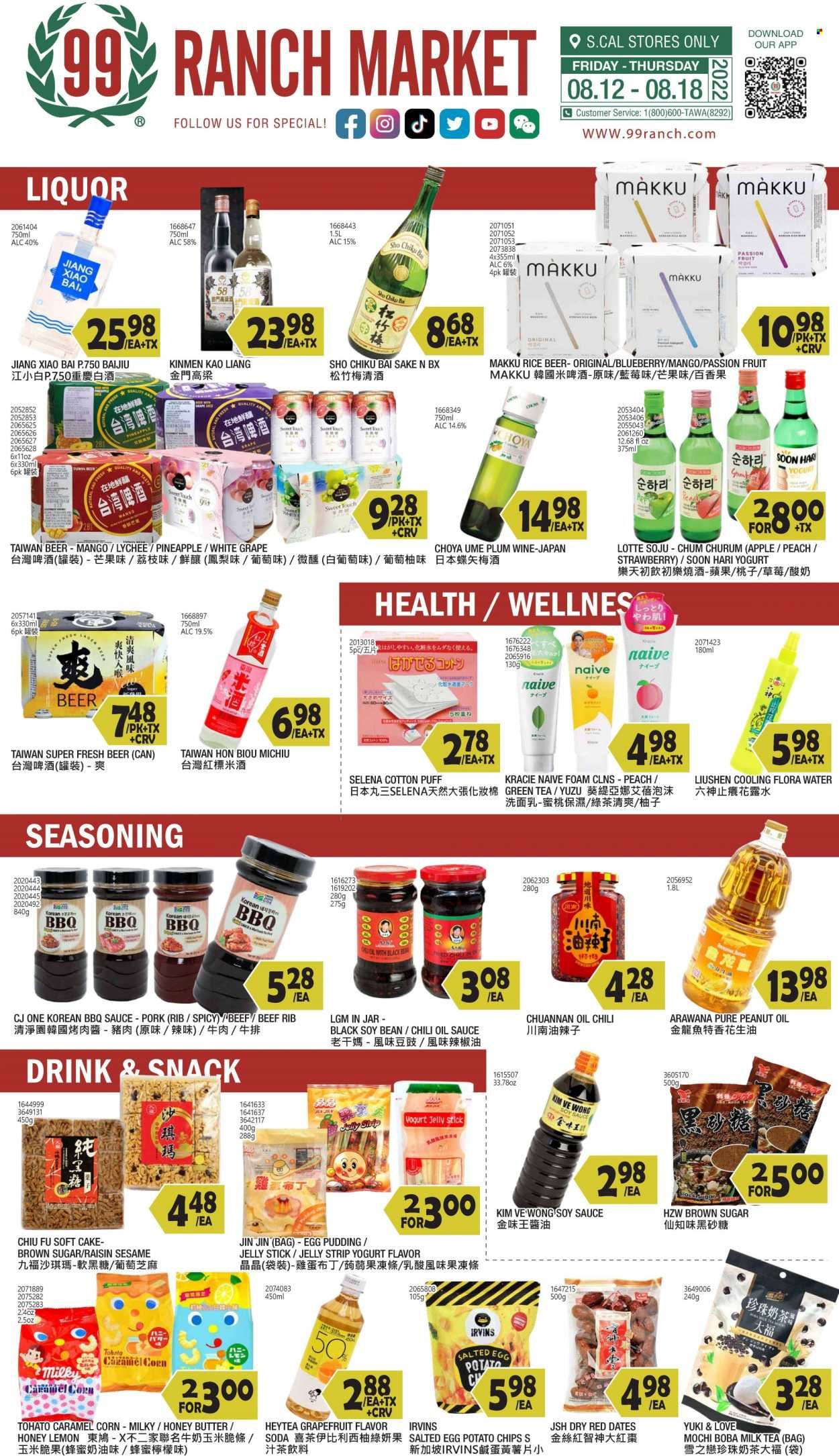 99 Ranch Market (40, CA) Weekly Ad Flyer Specials August 12 to August 18, 2022
