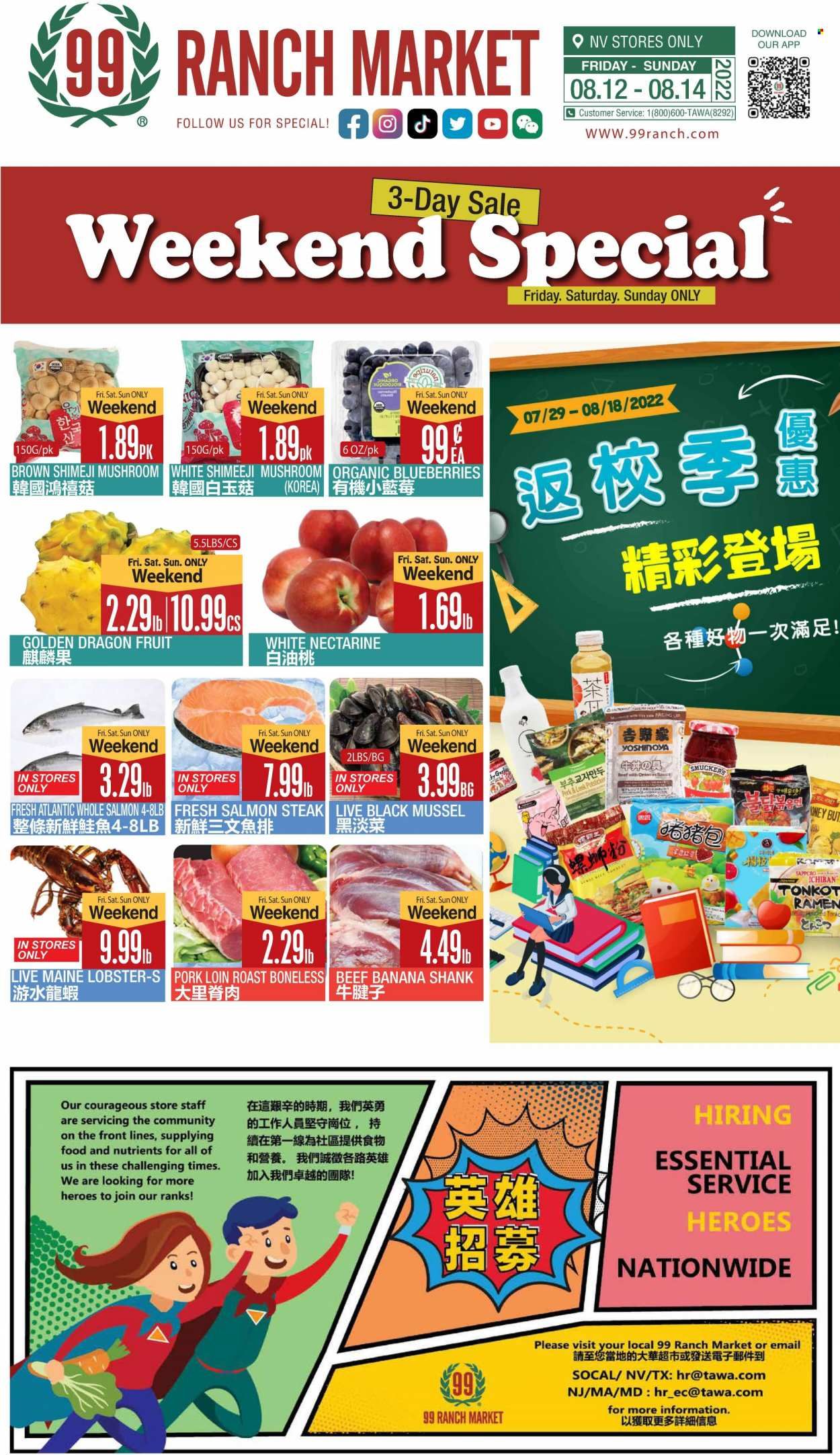 99 Ranch Market (NV) Weekly Ad Flyer Specials August 12 to August 18, 2022