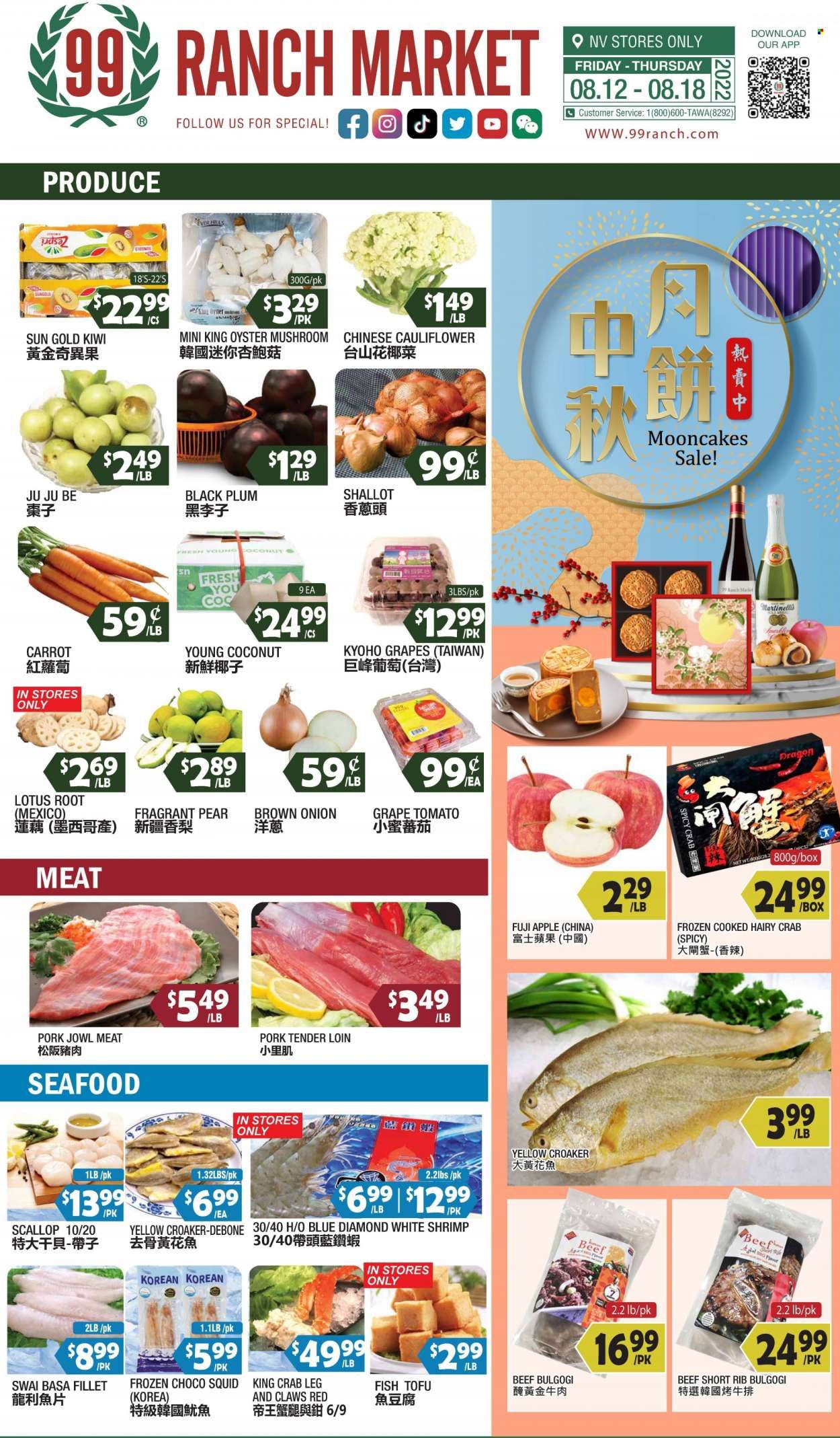 99 Ranch Market (NV) Weekly Ad Flyer Specials August 12 to August 18, 2022
