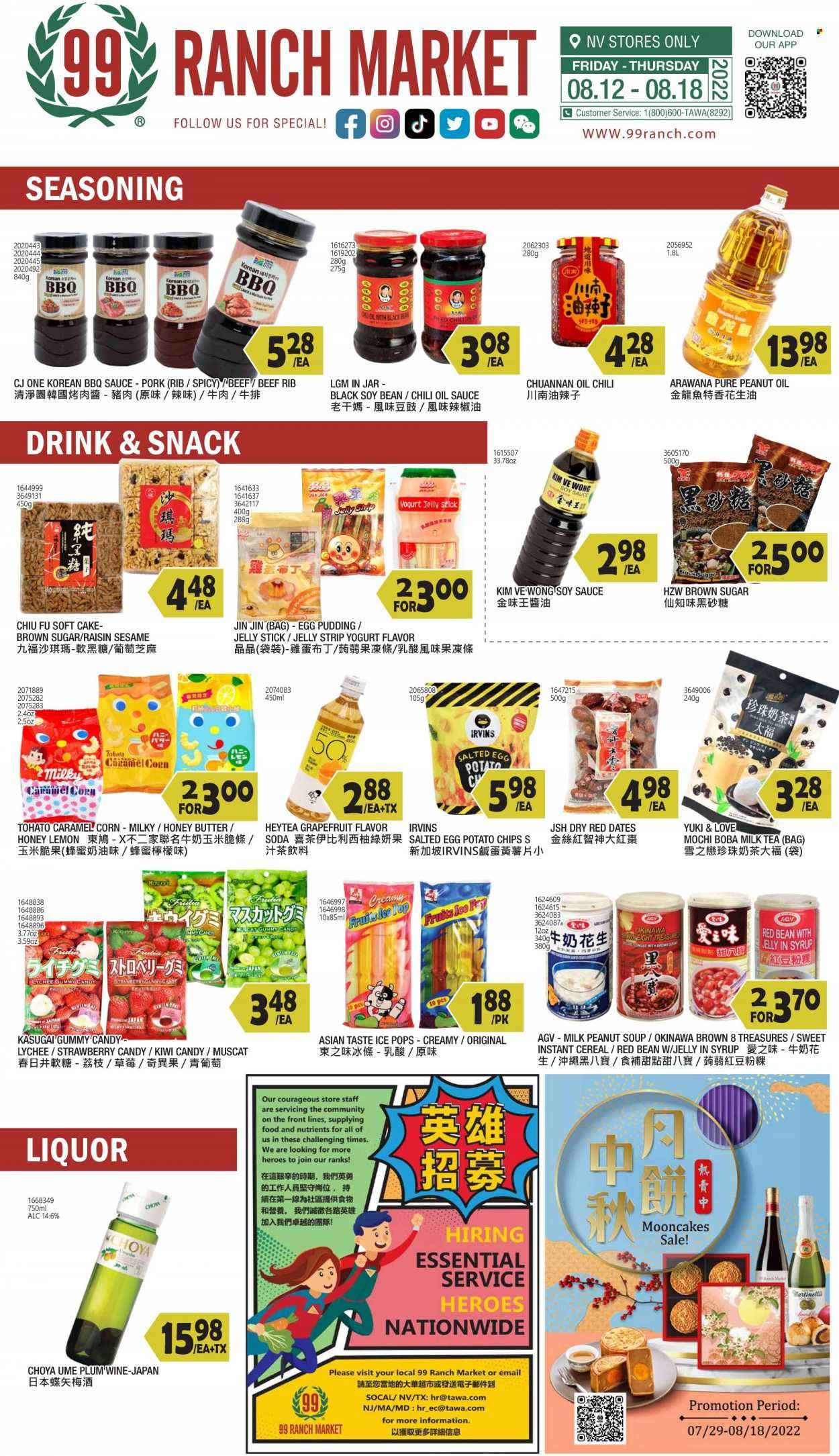 99 Ranch Market (NV) Weekly Ad Flyer Specials August 12 to August 18, 2022
