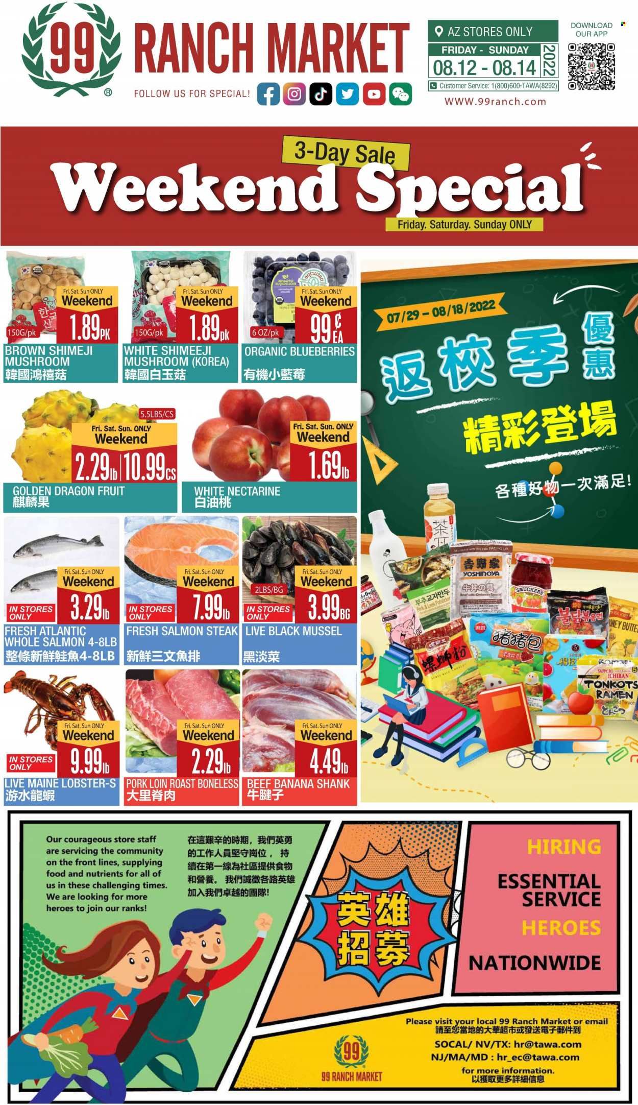 99 Ranch Market (19) Weekly Ad Flyer Specials August 12 to August 18, 2022