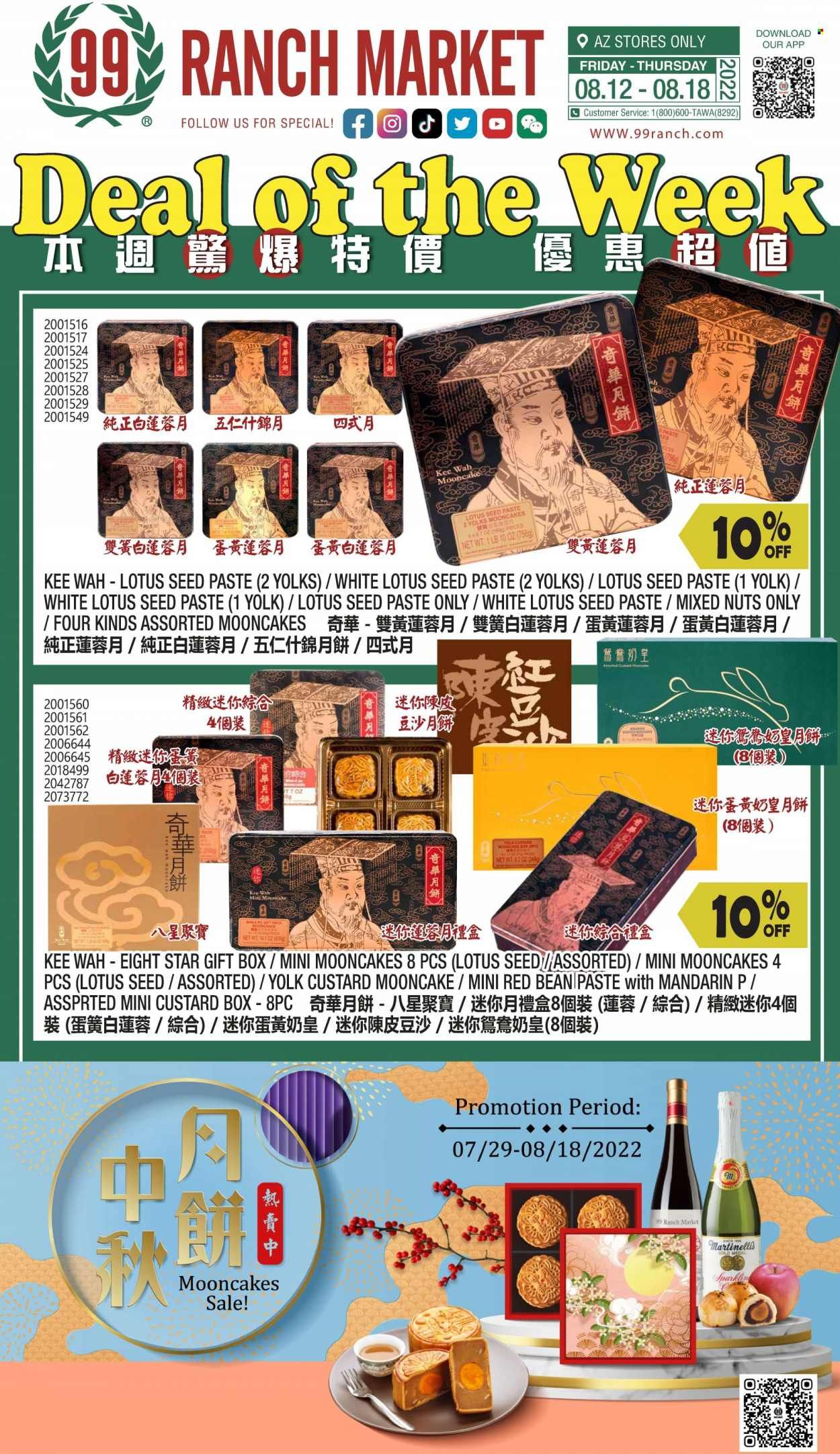 99 Ranch Market (19) Weekly Ad Flyer Specials August 12 to August 18, 2022