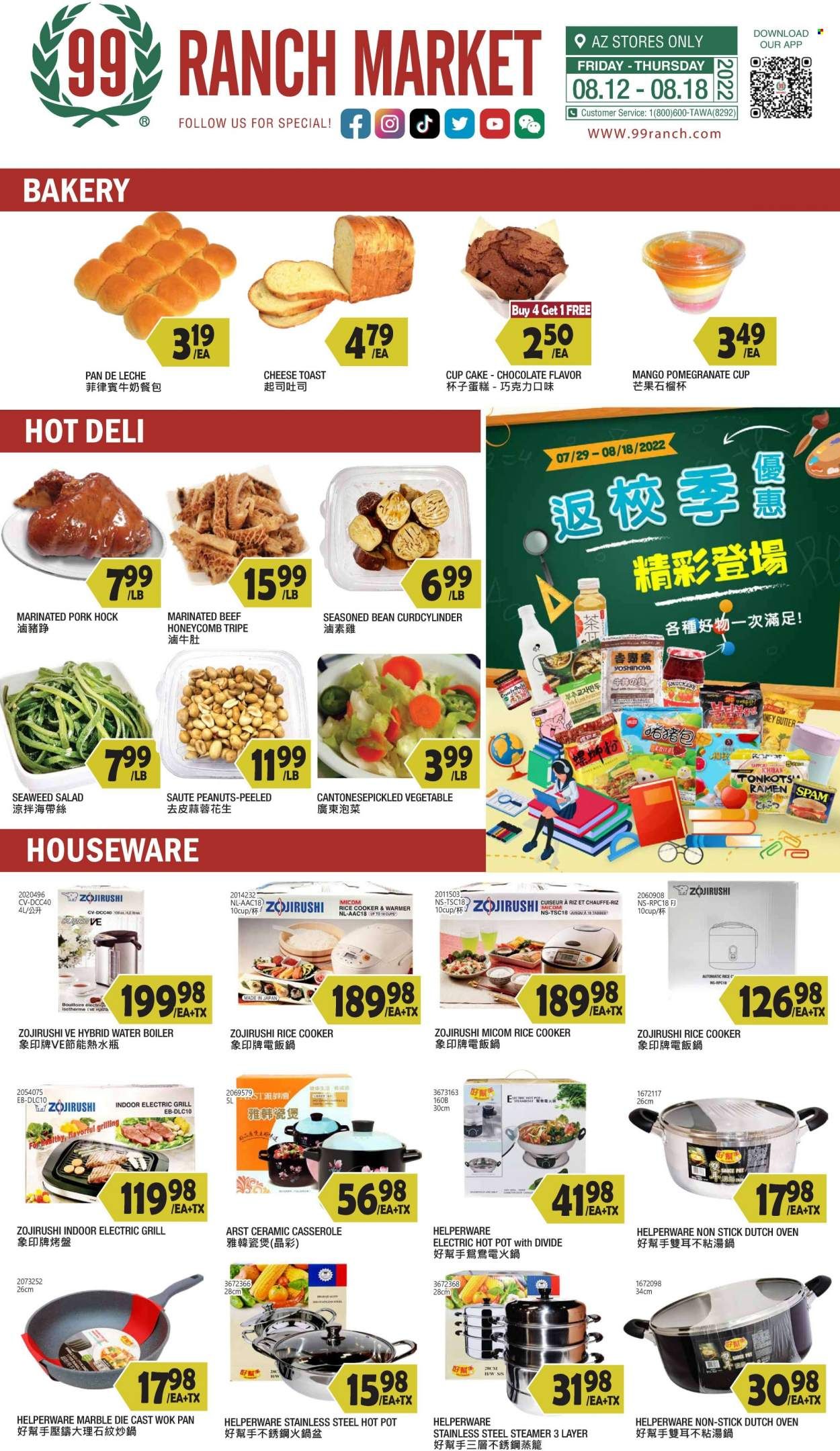 99 Ranch Market (19) Weekly Ad Flyer Specials August 12 to August 18, 2022