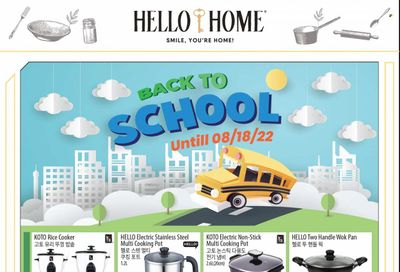 Hmart Weekly Ad Flyer Specials August 12 to August 18, 2022