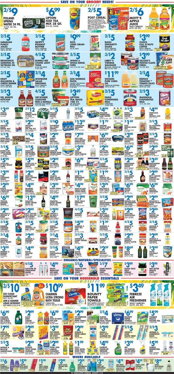 Associated Supermarkets (NY) Weekly Ad Flyer Specials August 12 to August 18, 2022