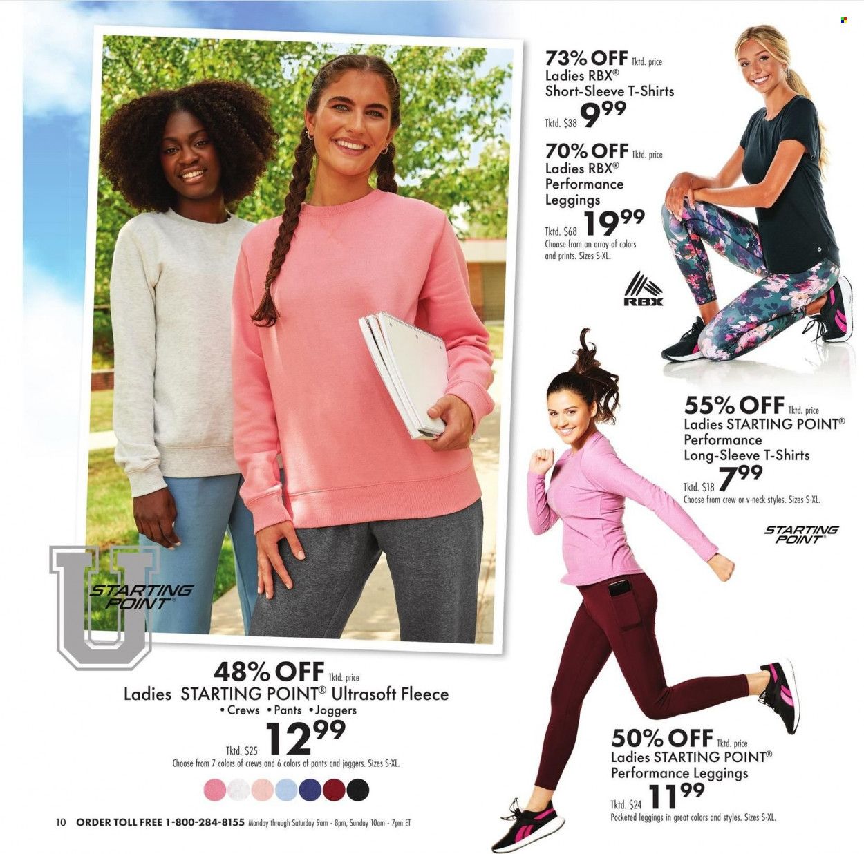 Boscov's (CT, DE, MD, NJ, NY, PA) Weekly Ad Flyer Specials August 11 to August 24, 2022
