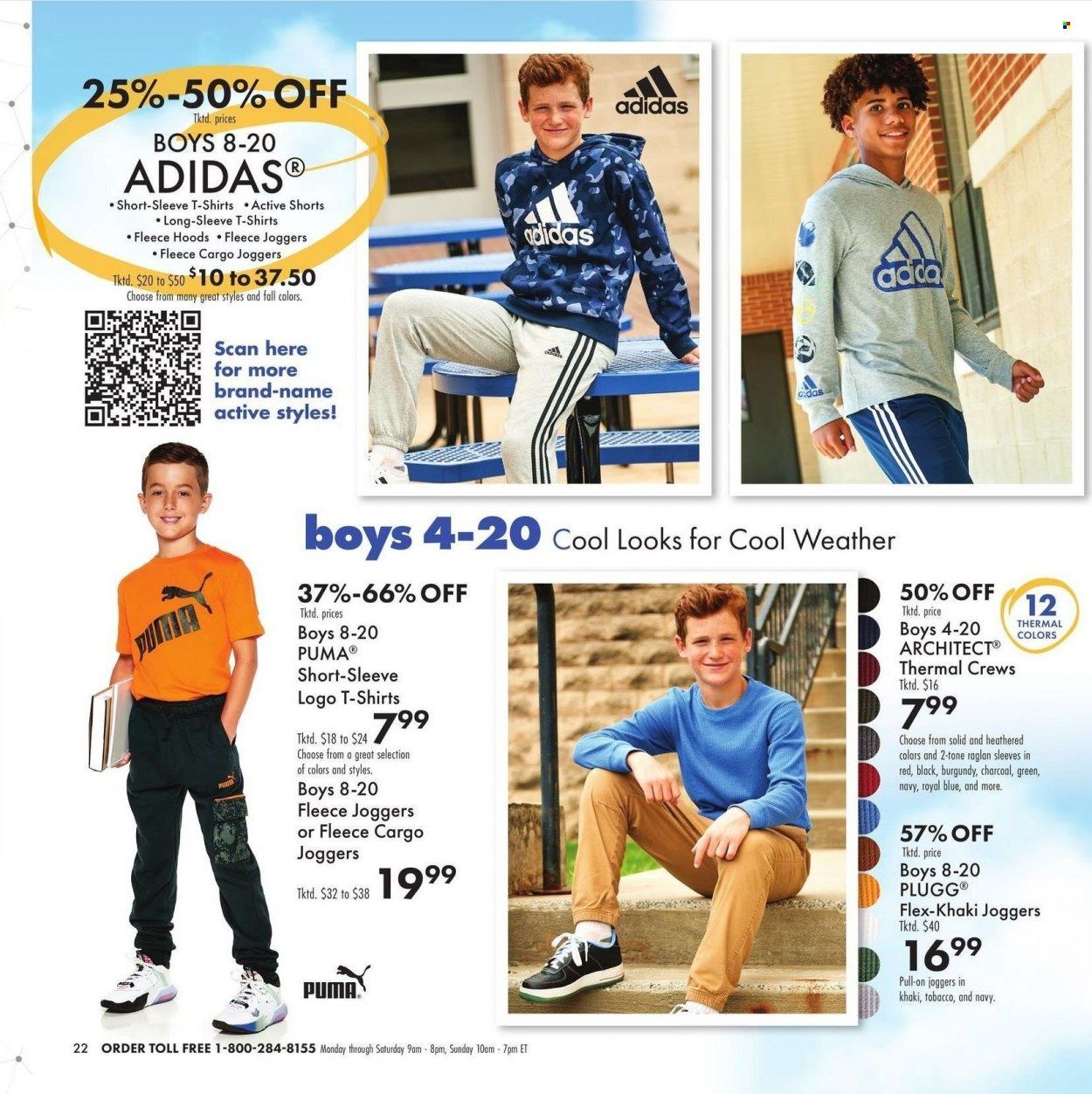 Boscov's (CT, DE, MD, NJ, NY, PA) Weekly Ad Flyer Specials August 11 to August 24, 2022