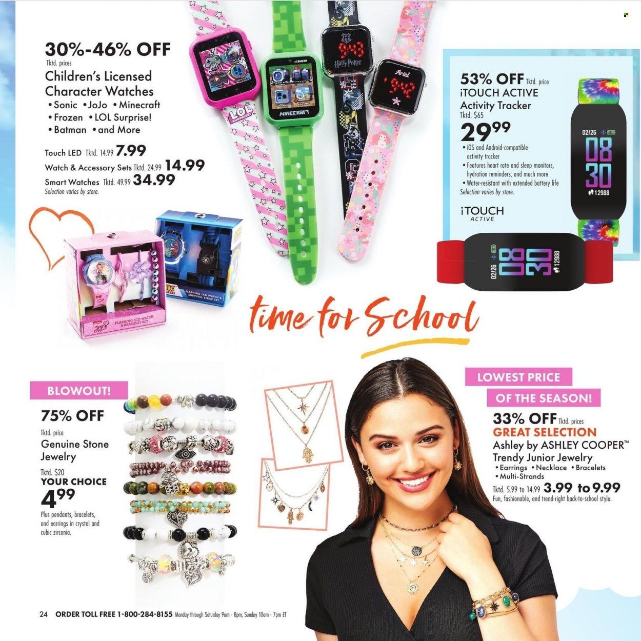 Boscov's (CT, DE, MD, NJ, NY, PA) Weekly Ad Flyer Specials August 11 to August 24, 2022