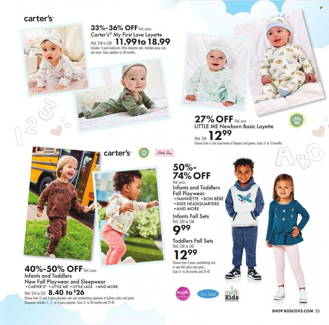 Boscov's (CT, DE, MD, NJ, NY, PA) Weekly Ad Flyer Specials August 11 to August 24, 2022
