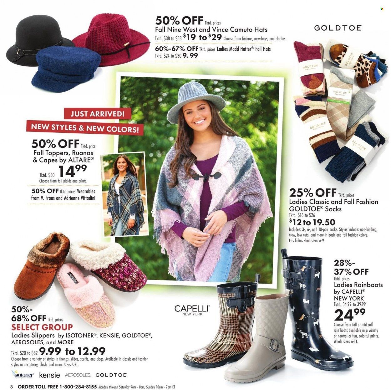 Boscov's (CT, DE, MD, NJ, NY, PA) Weekly Ad Flyer Specials August 11 to August 24, 2022
