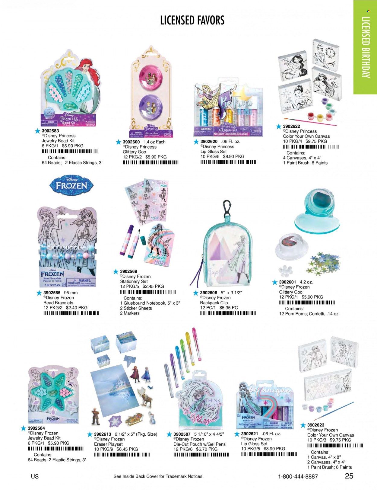 Amscan Promotions & Flyer Specials December 2022