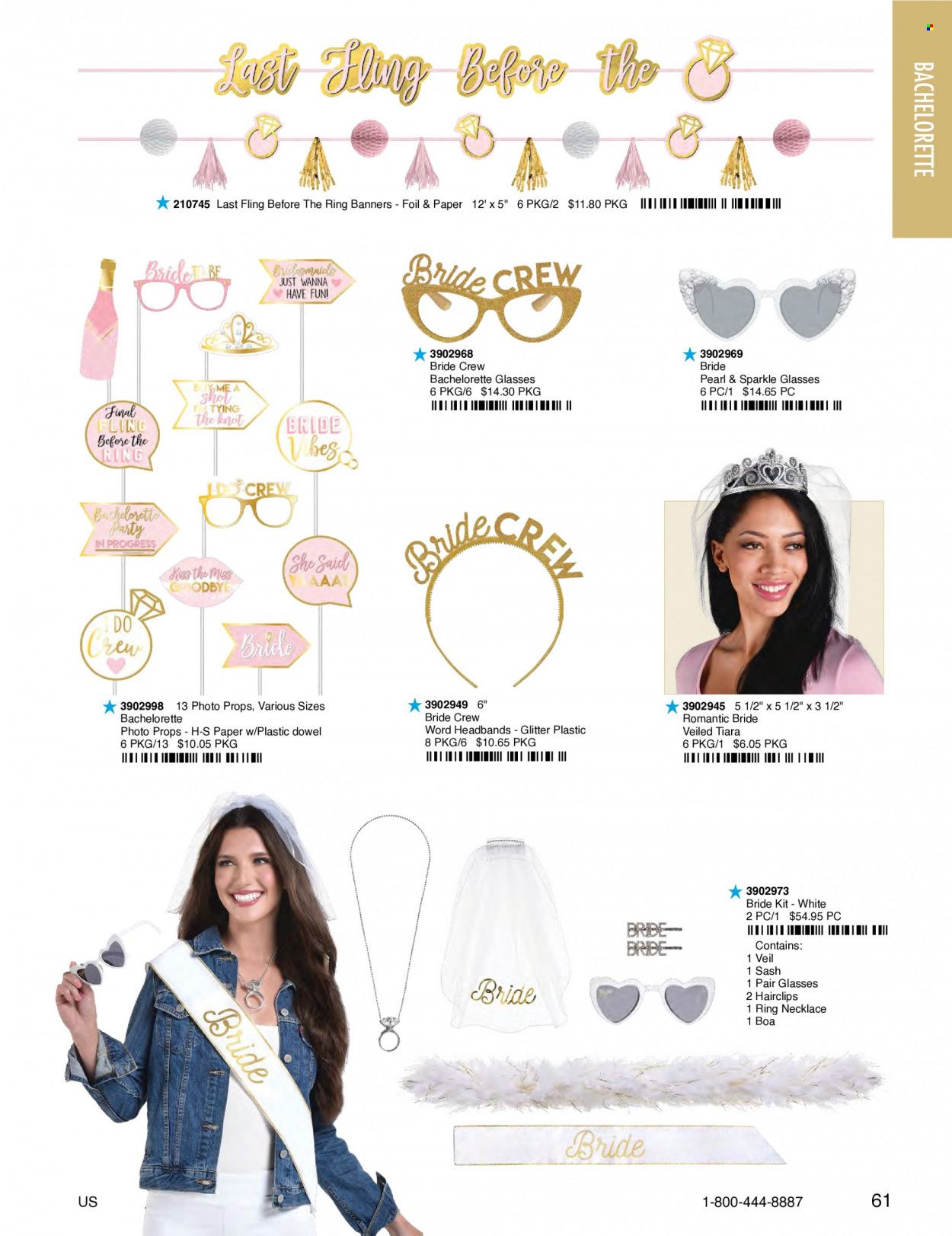 Amscan Promotions & Flyer Specials December 2022