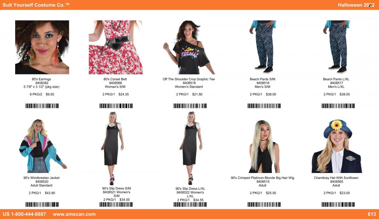 Amscan Promotions & Flyer Specials November 2022