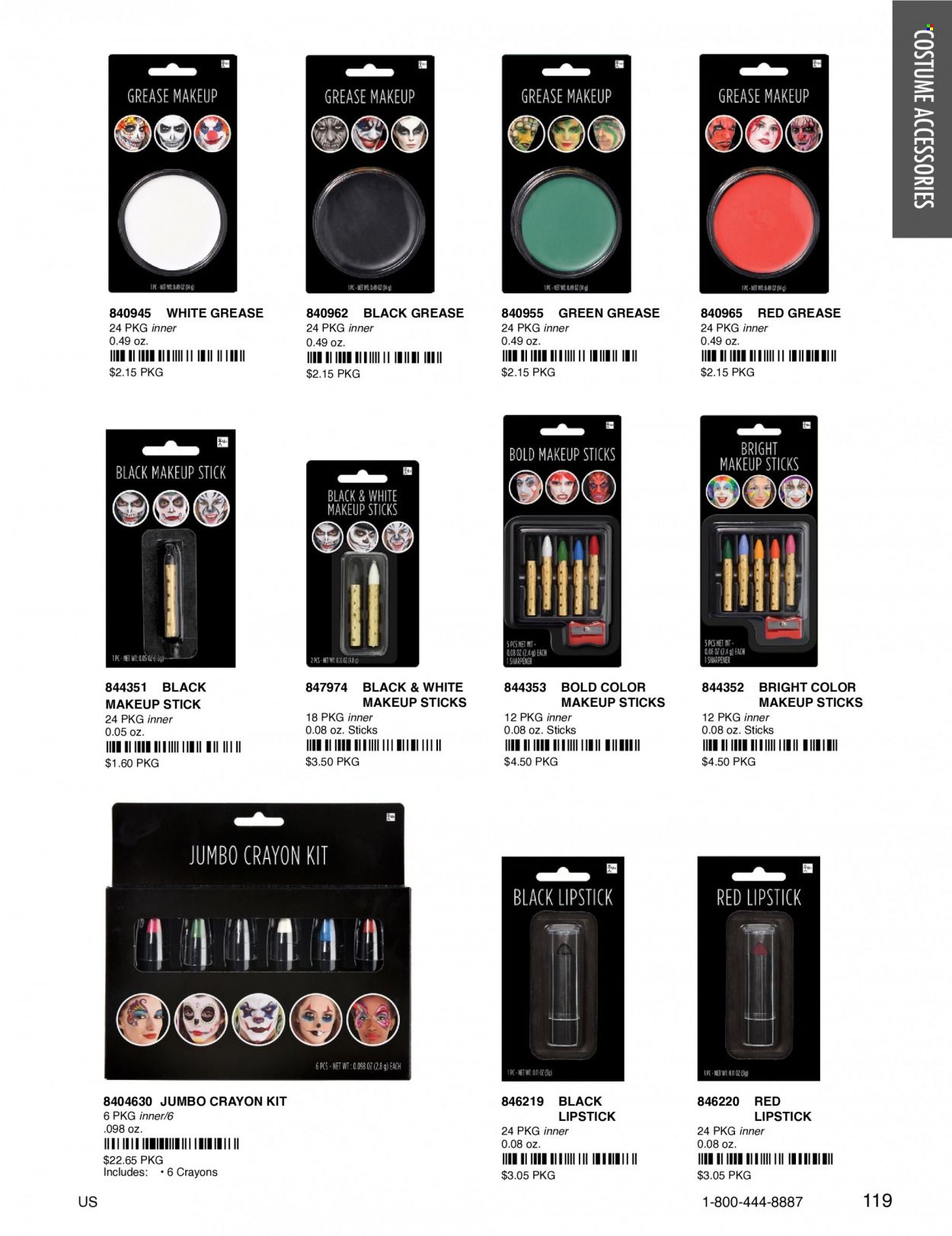 Amscan Promotions & Flyer Specials January 2023