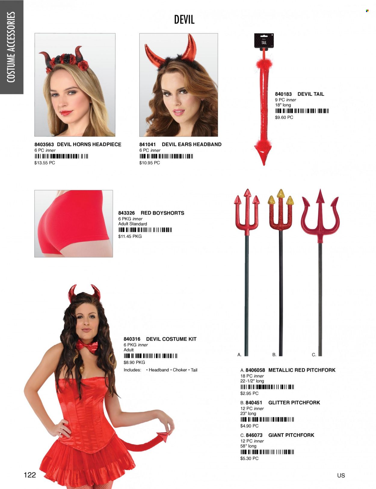 Amscan Promotions & Flyer Specials January 2023