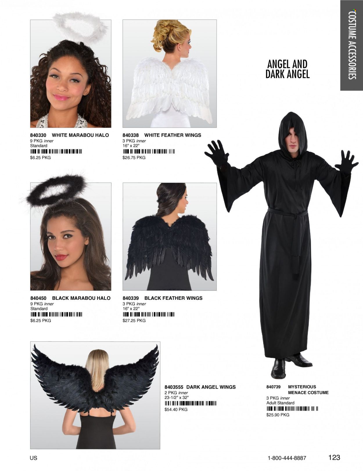 Amscan Promotions & Flyer Specials January 2023
