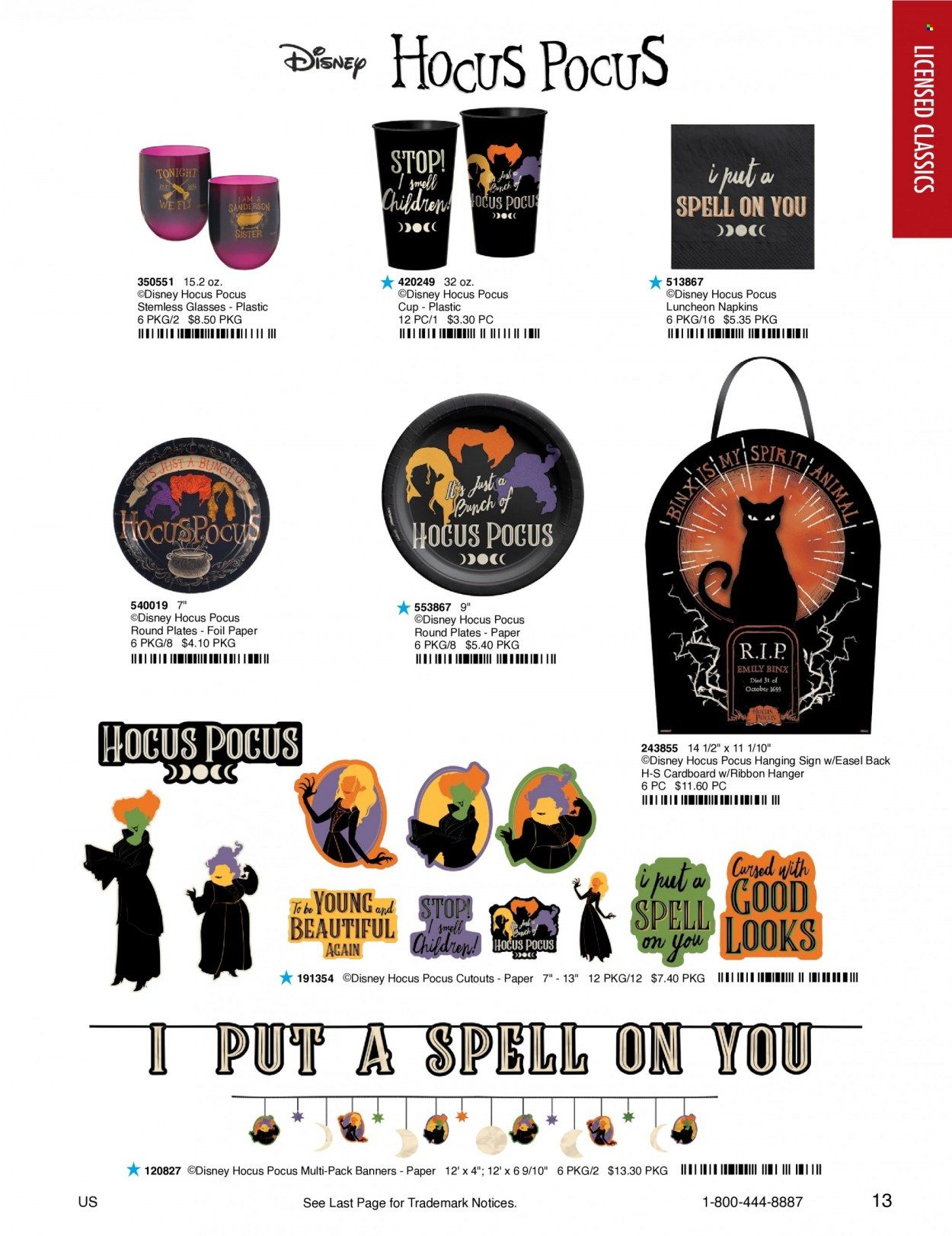 Amscan Promotions & Flyer Specials January 2023