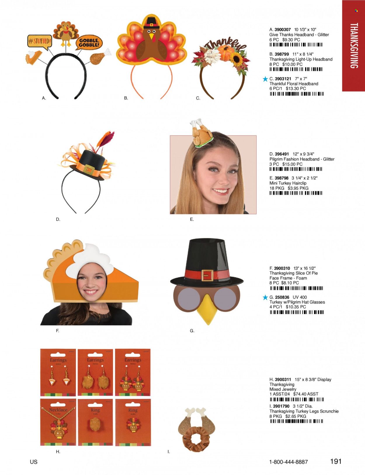 Amscan Promotions & Flyer Specials January 2023