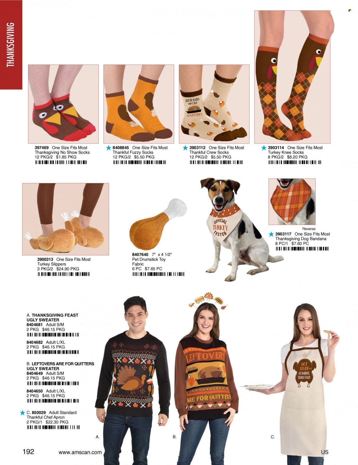 Amscan Promotions & Flyer Specials January 2023