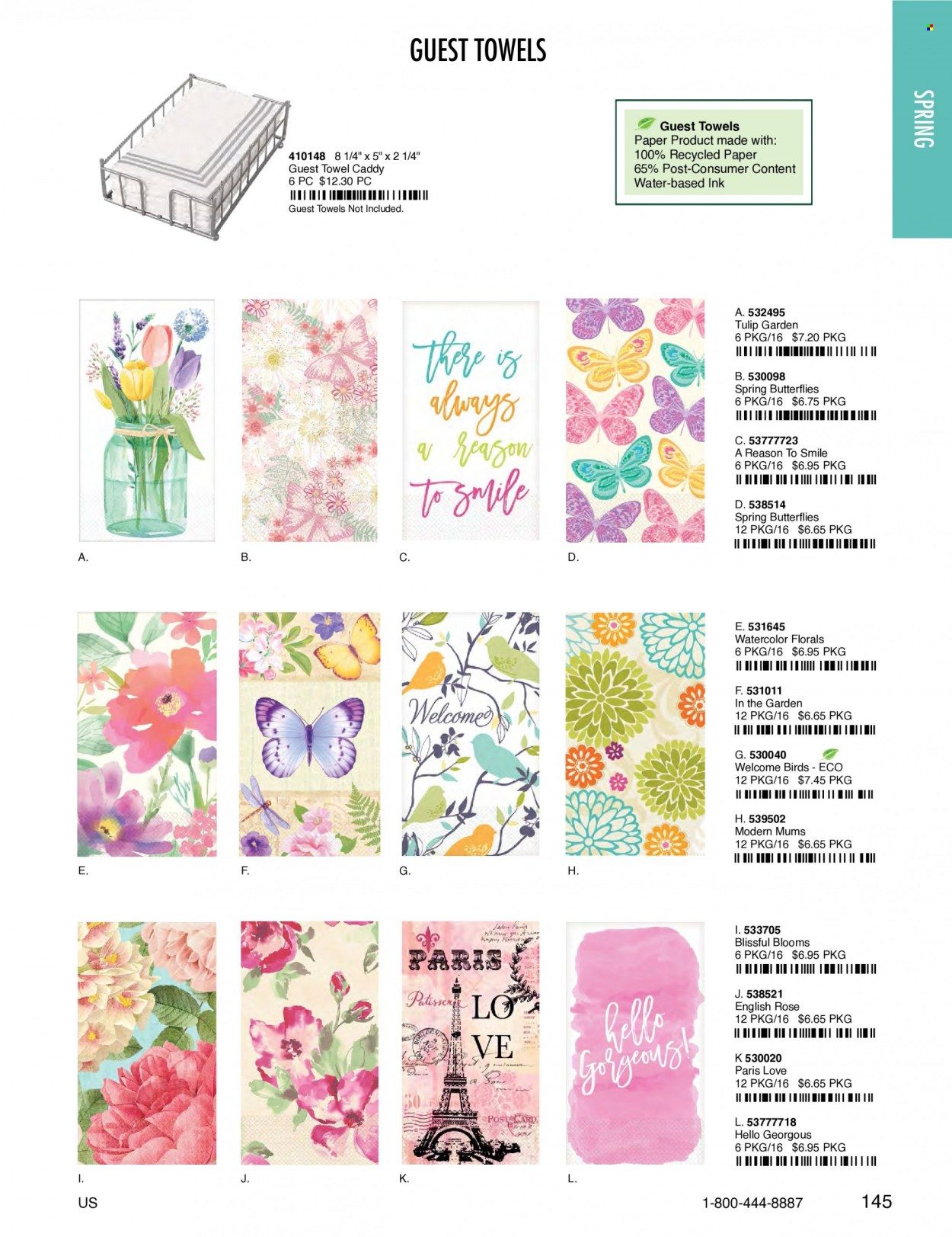 Amscan Promotions & Flyer Specials August 2022