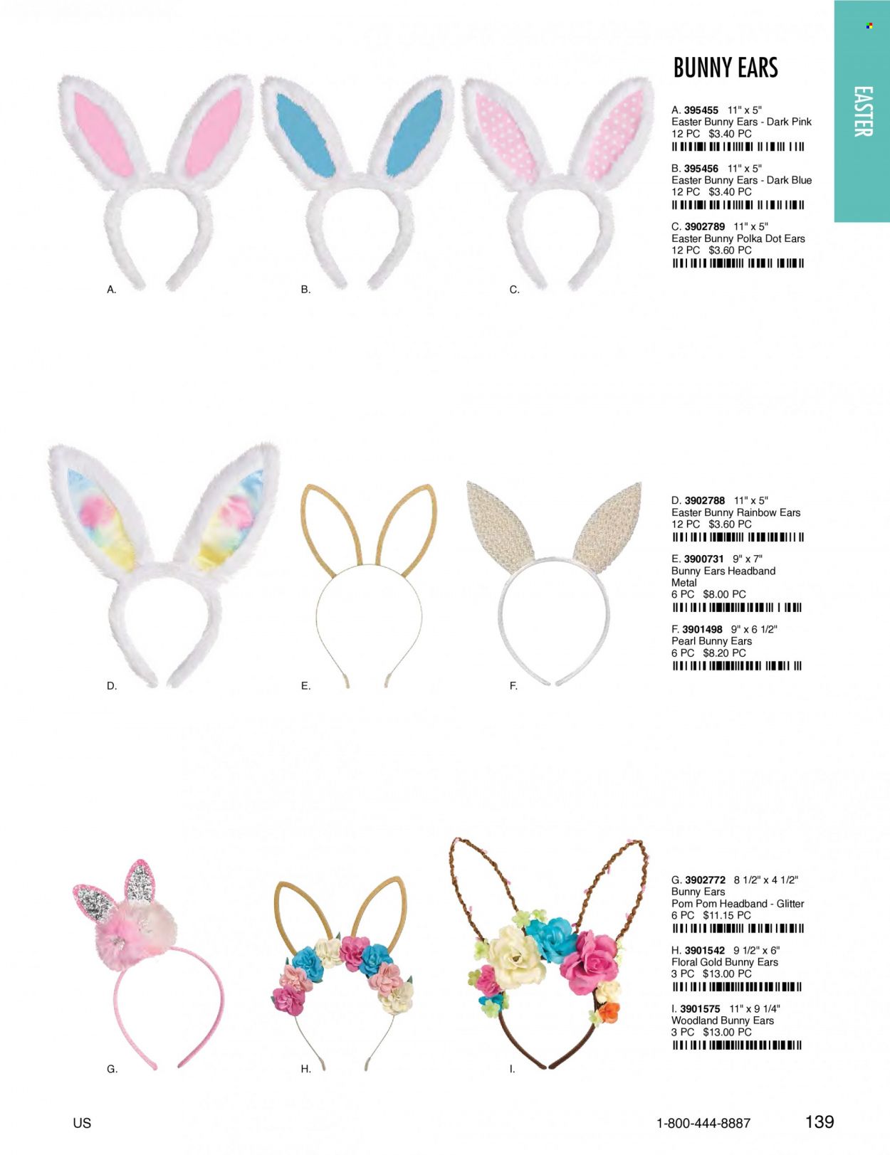 Amscan Promotions & Flyer Specials May 2023