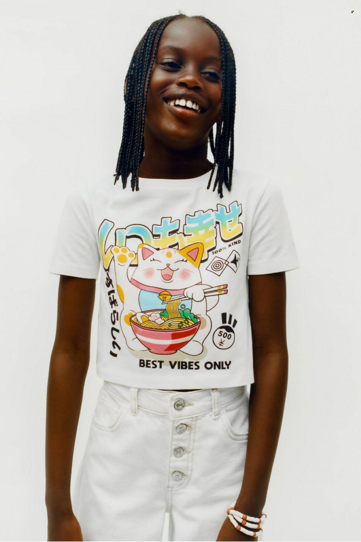 ZARA Promotions & Flyer Specials August 2022