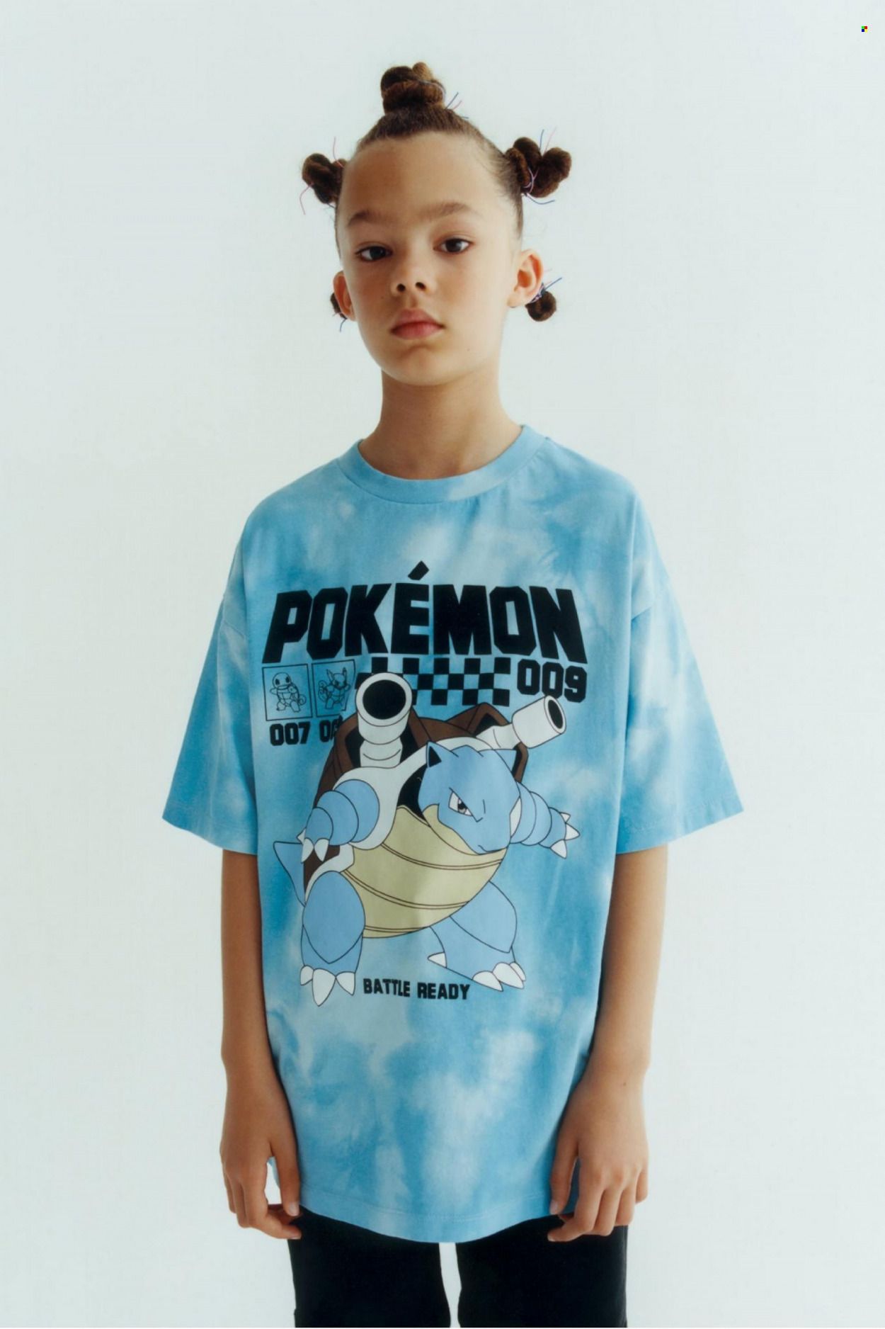 ZARA Promotions & Flyer Specials August 2022