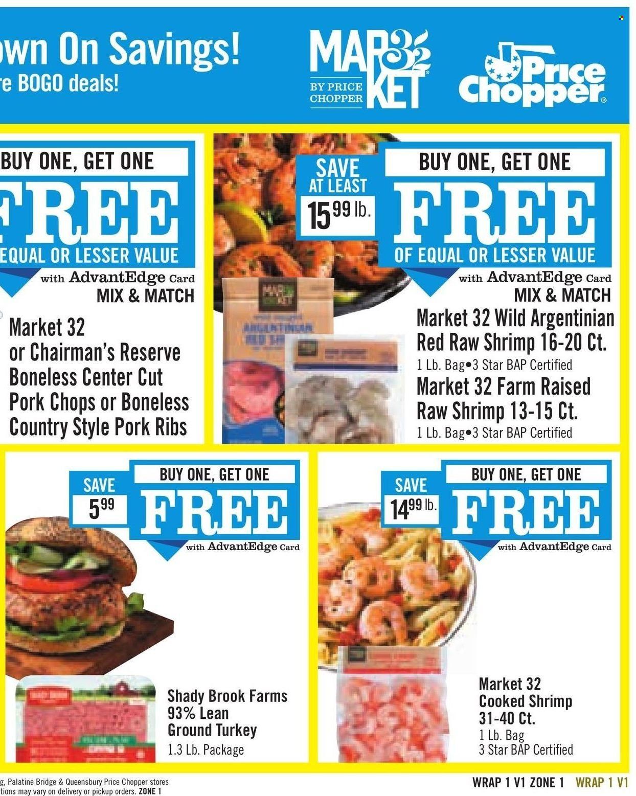 Price Chopper (CT, NY, PA, VT) Weekly Ad Flyer Specials August 14 to August 20, 2022