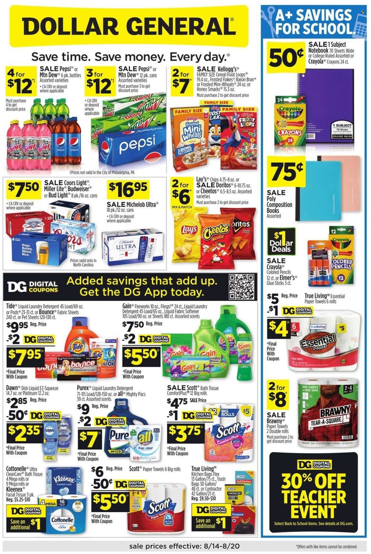 Dollar General Weekly Ad Flyer Specials August 14 to August 20, 2022