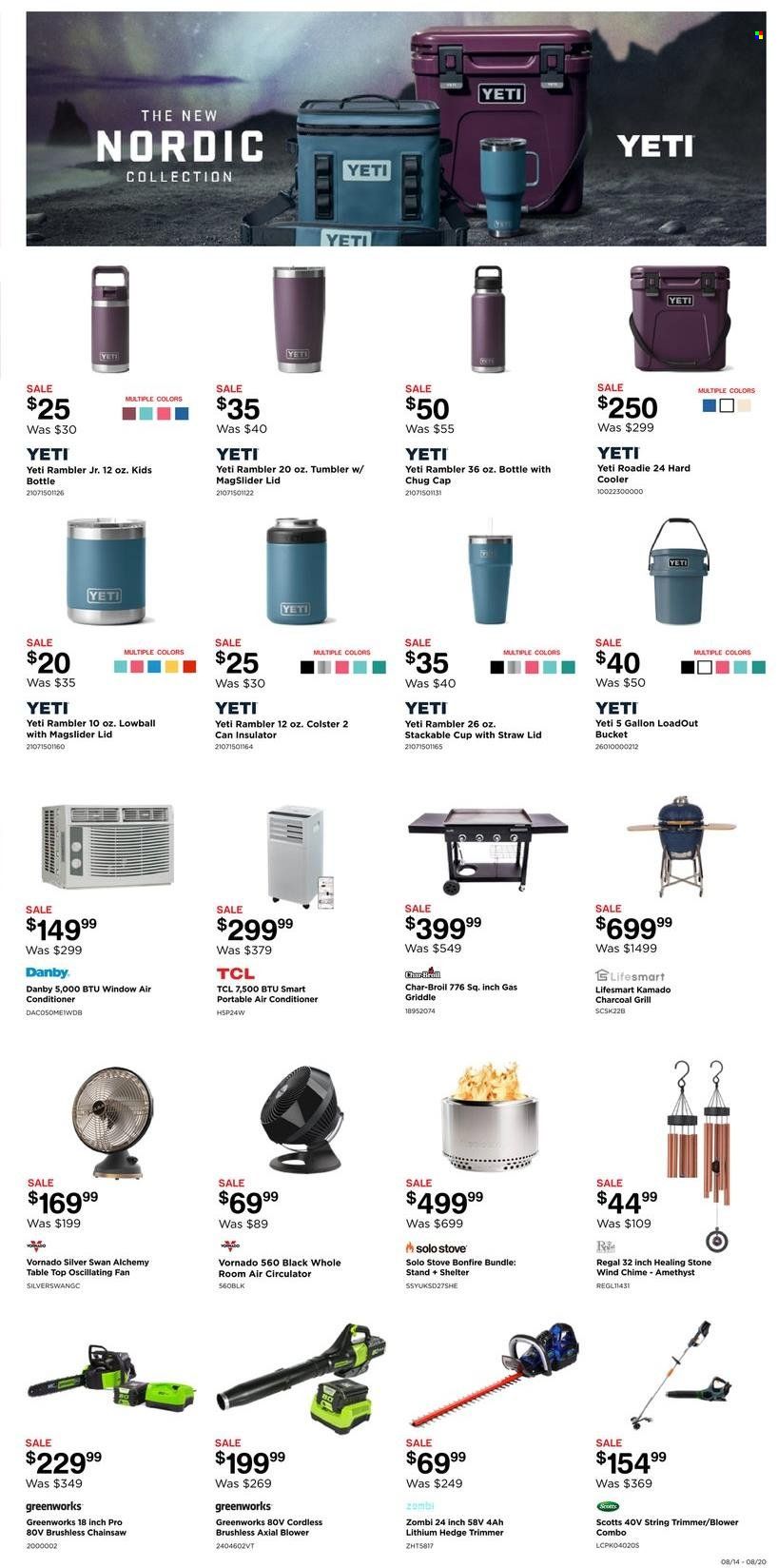 Electronic Express (AL, TN) Weekly Ad Flyer Specials August 14 to August 20, 2022