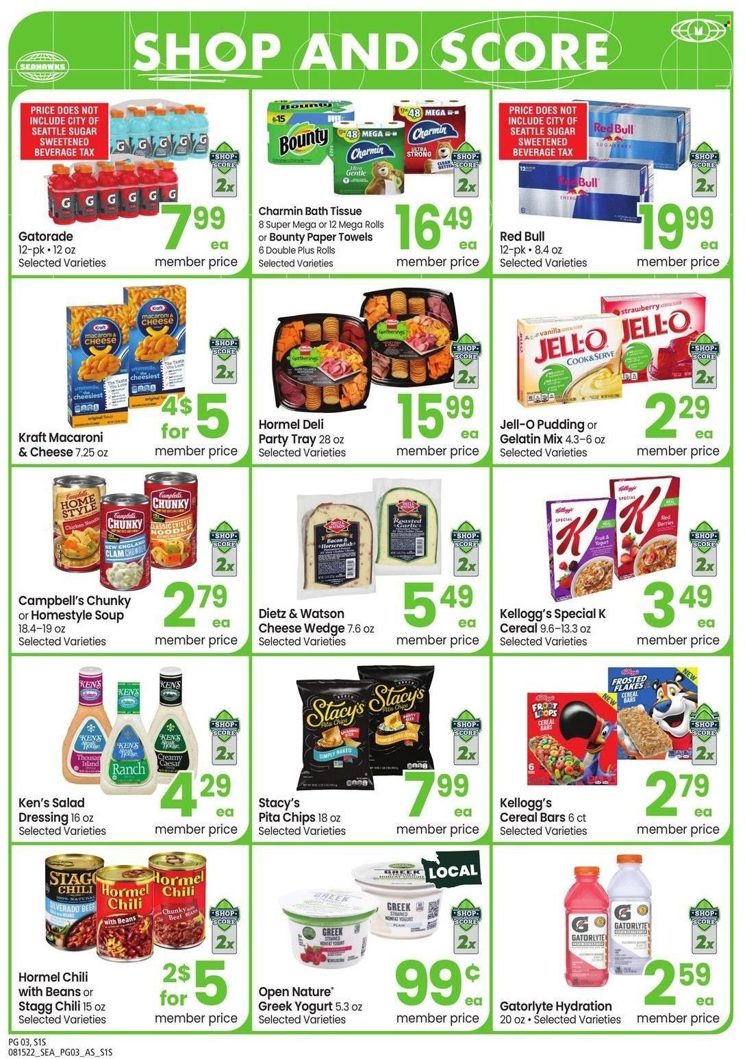 Safeway (WA) Weekly Ad Flyer Specials August 15 to September 25, 2022