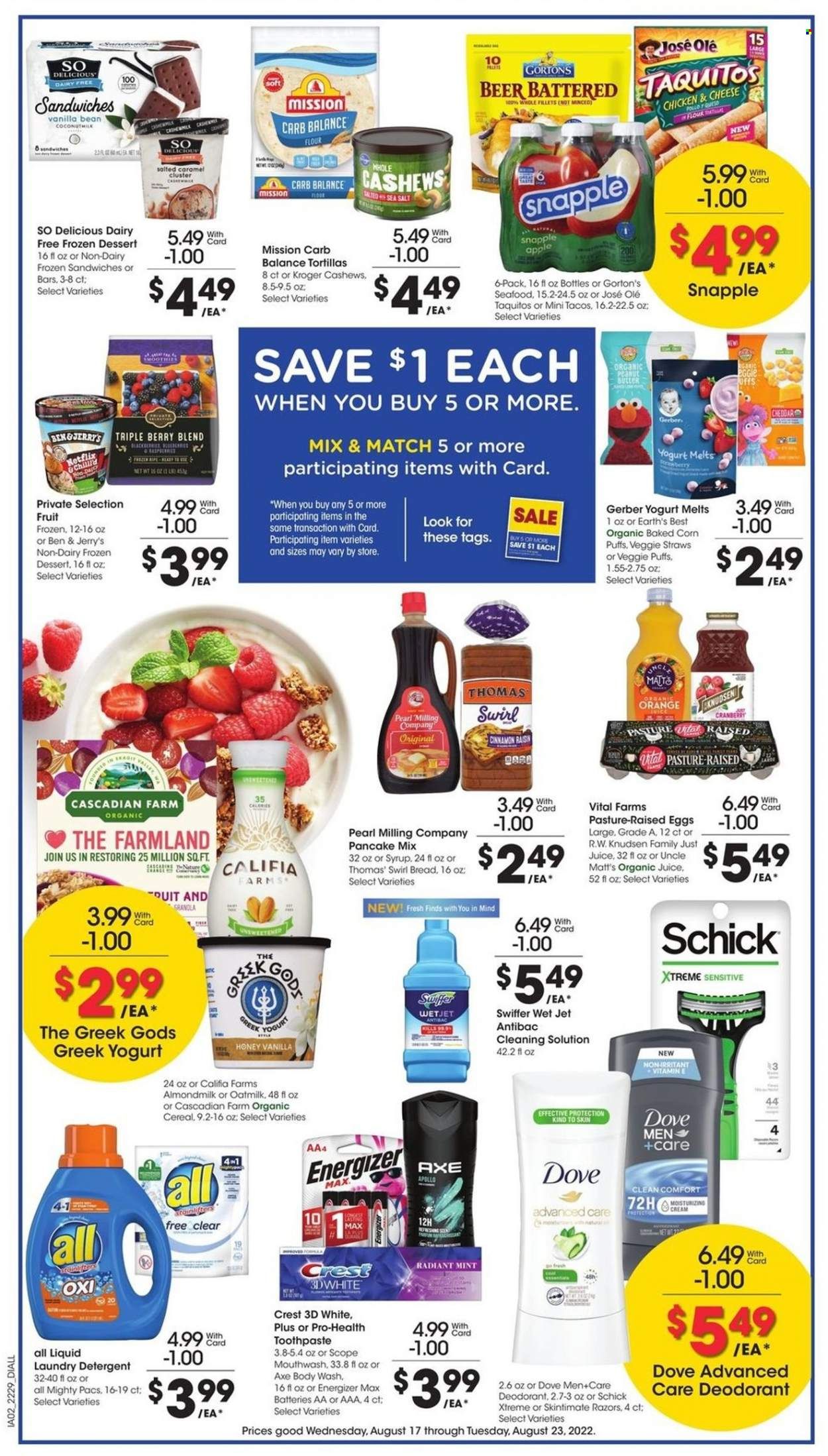 Baker's (NE) Weekly Ad Flyer Specials August 17 to August 23, 2022