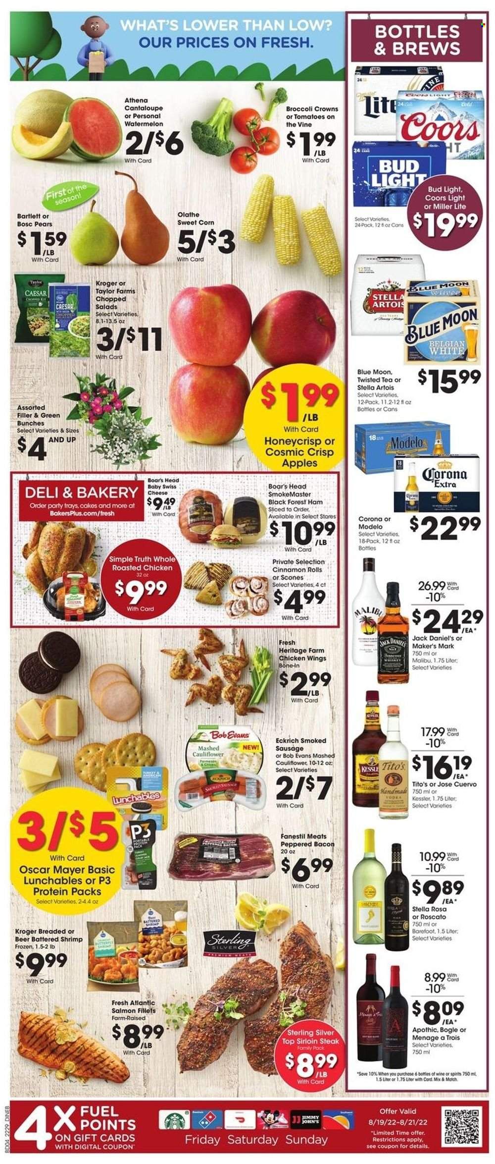 Baker's (NE) Weekly Ad Flyer Specials August 17 to August 23, 2022
