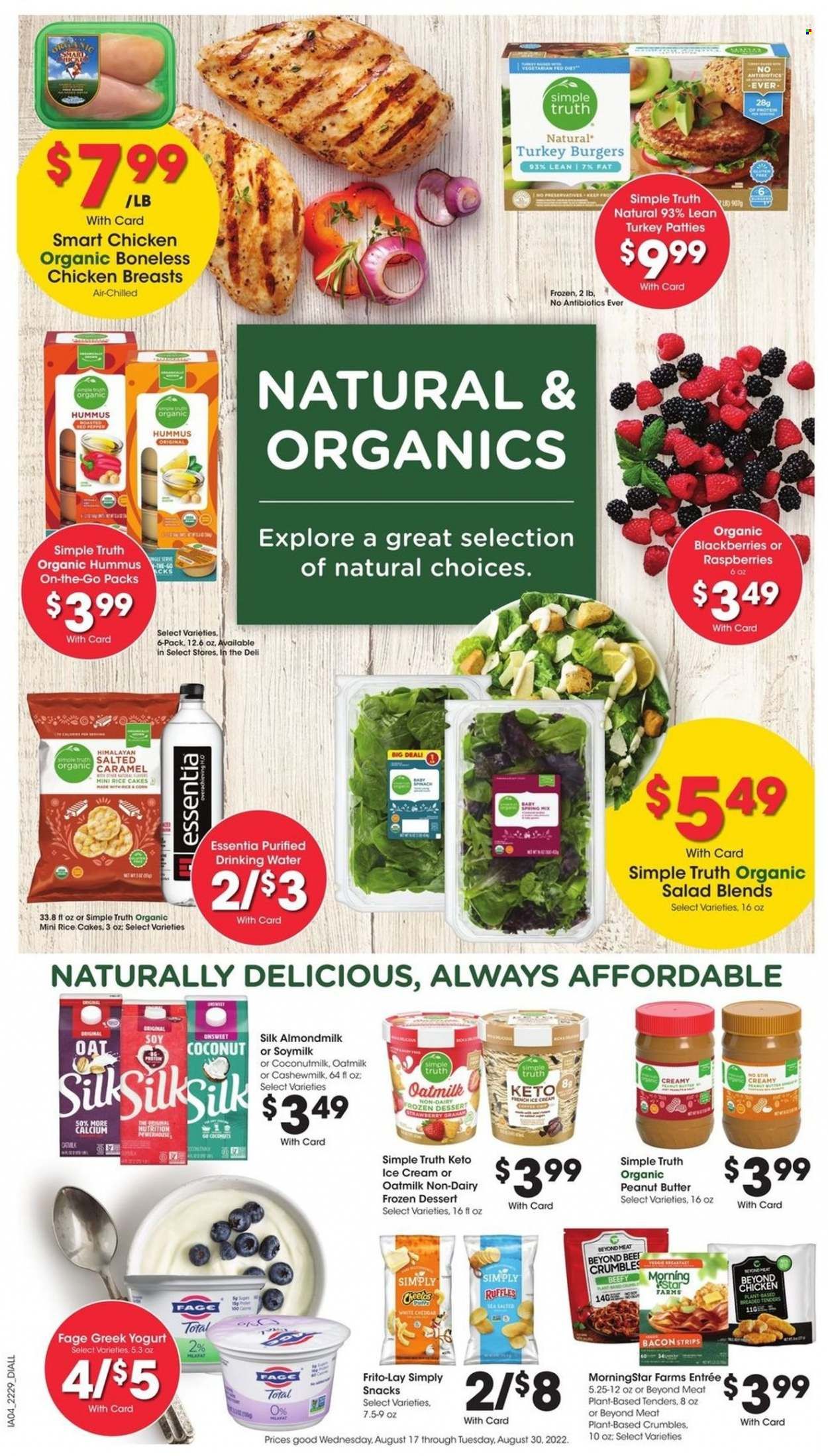 Baker's (NE) Weekly Ad Flyer Specials August 17 to August 30, 2022