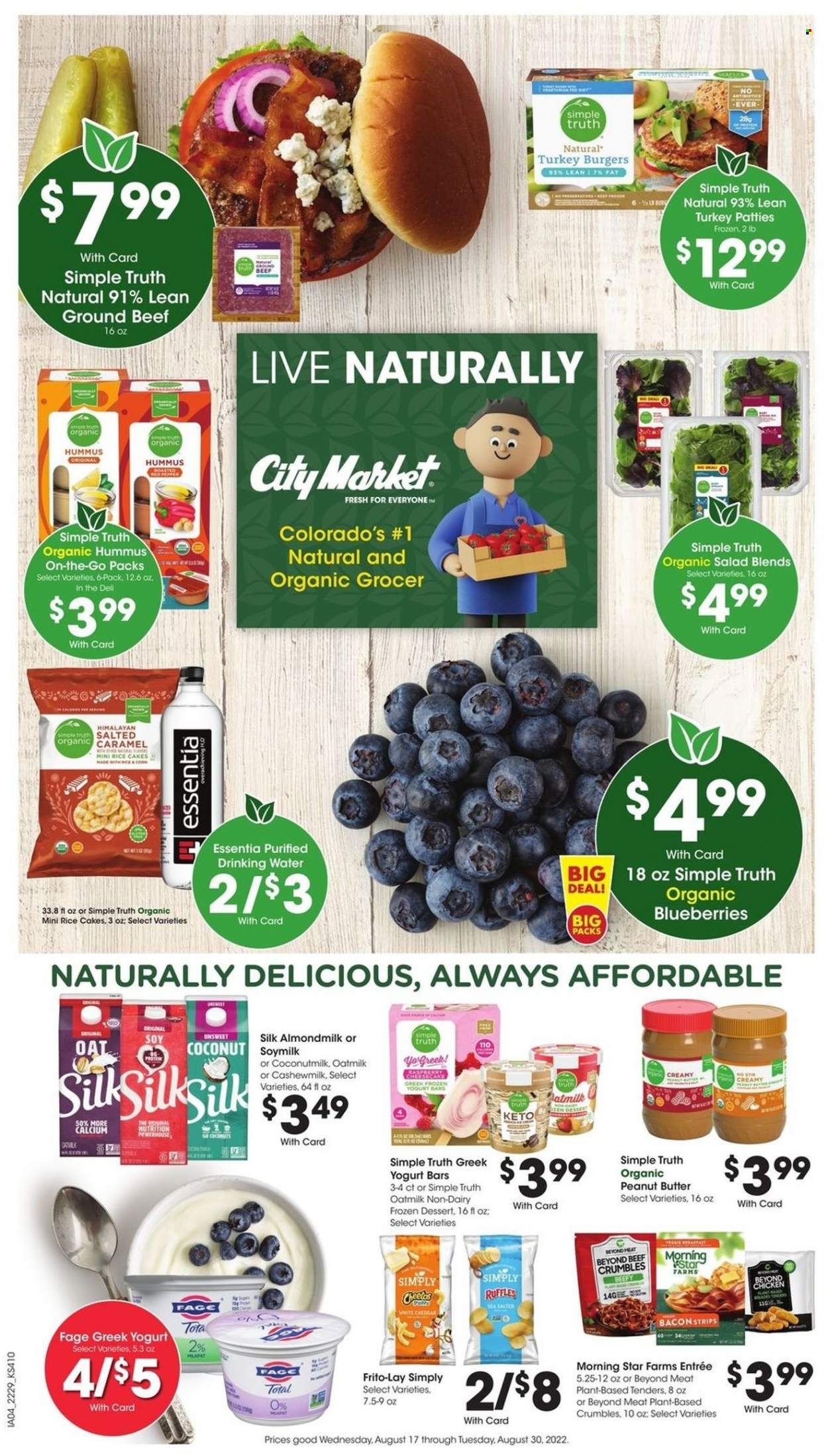City Market (CO, UT, WY) Weekly Ad Flyer Specials August 17 to August 30, 2022