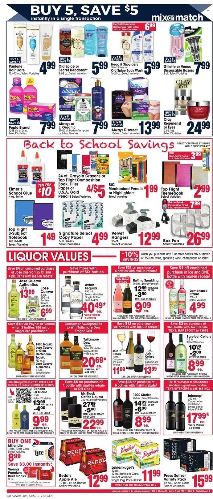 Jewel Osco (IL) Weekly Ad Flyer Specials August 17 to August 23, 2022