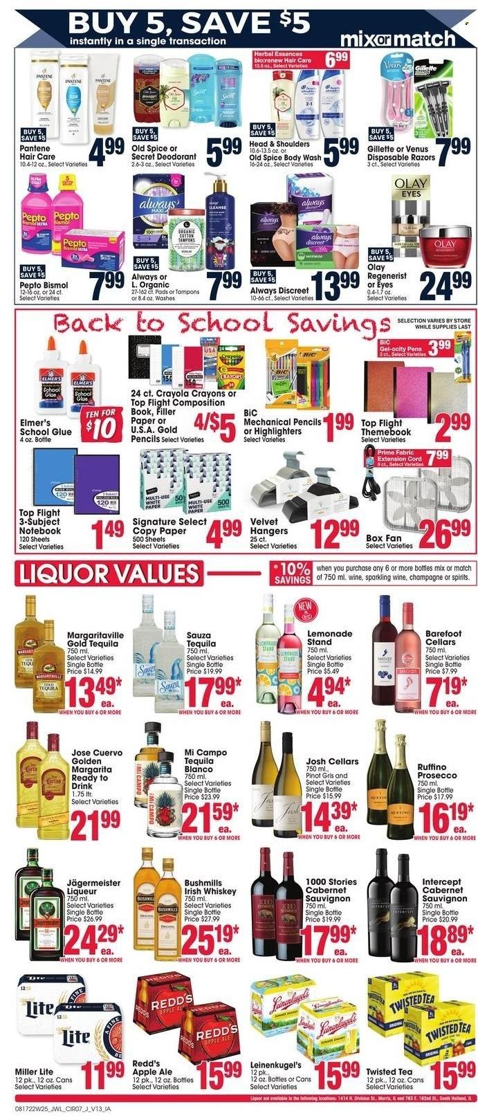 Jewel Osco (IA) Weekly Ad Flyer Specials August 17 to August 23, 2022