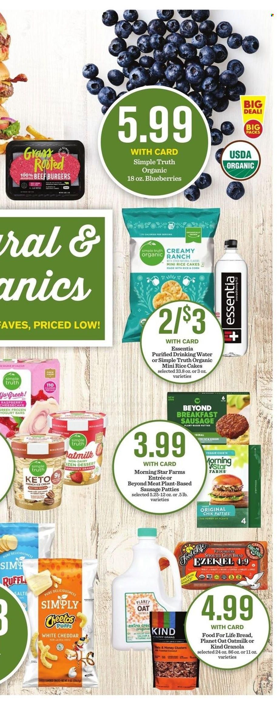 Mariano’s (IL) Weekly Ad Flyer Specials August 17 to August 23, 2022