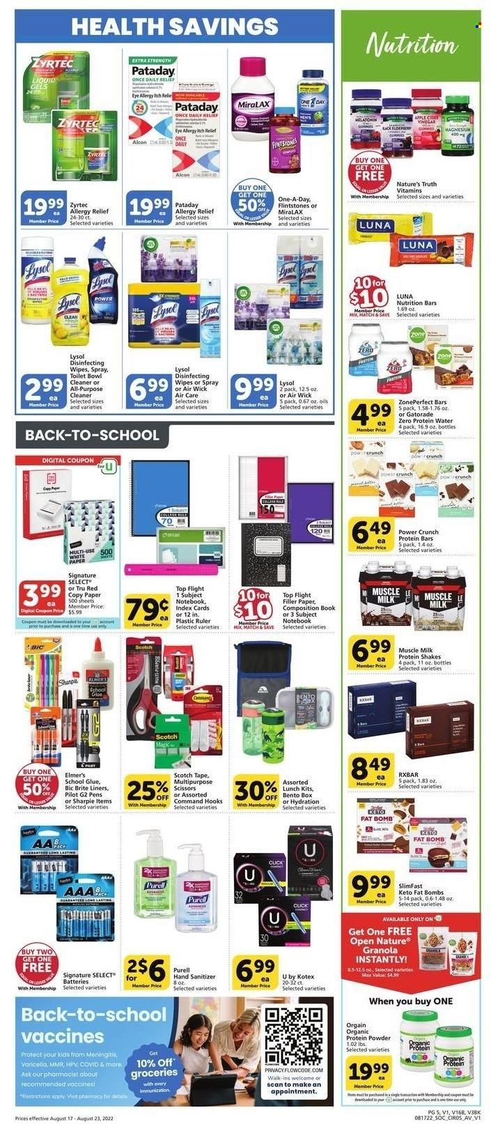 Vons (CA) Weekly Ad Flyer Specials August 17 to August 23, 2022