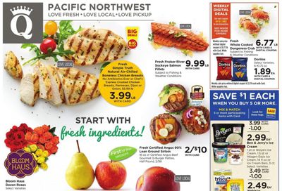 QFC (WA) Weekly Ad Flyer Specials August 17 to August 23, 2022