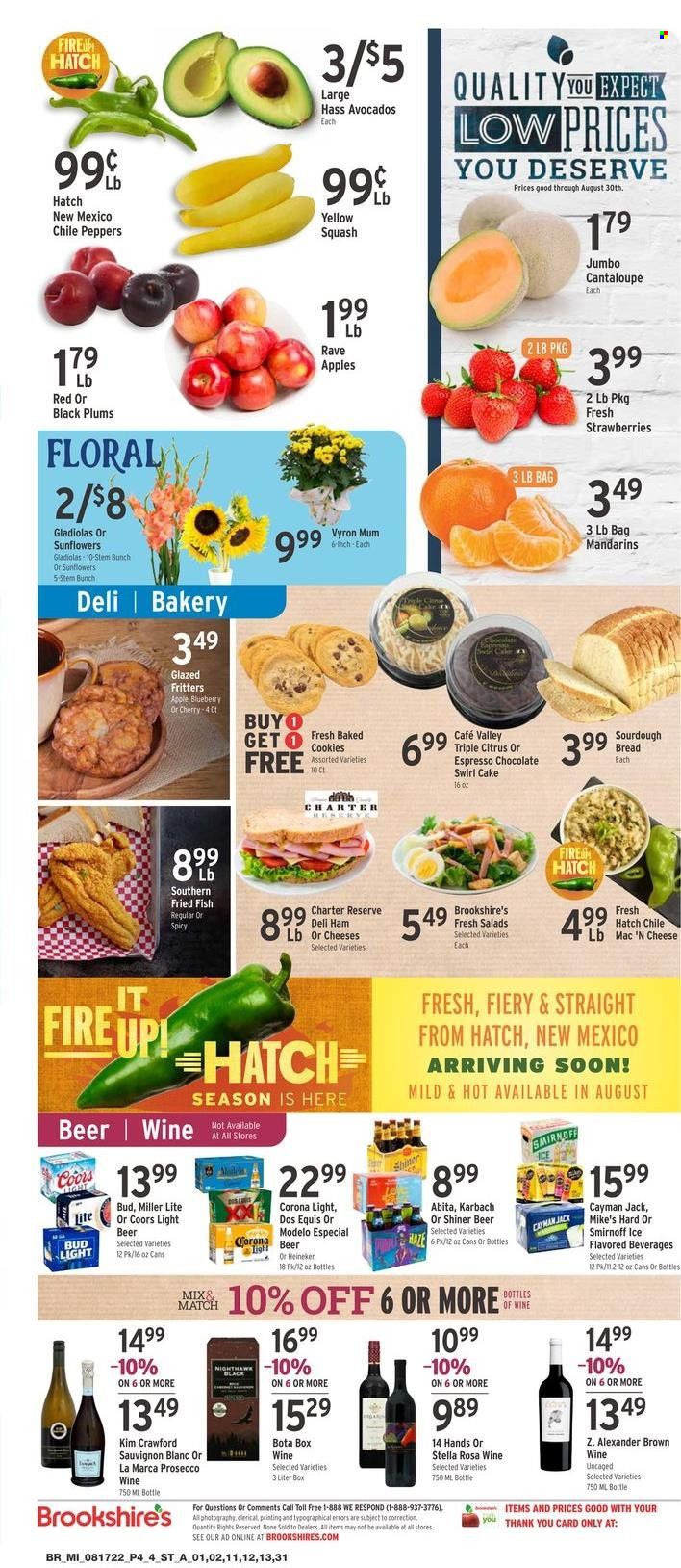Brookshires (AR, LA, TX) Weekly Ad Flyer Specials August 17 to August 23, 2022