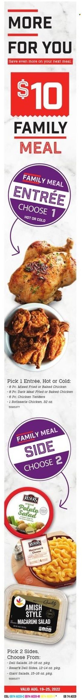 Giant Food (DE, MD, VA) Weekly Ad Flyer Specials August 19 to August 25, 2022