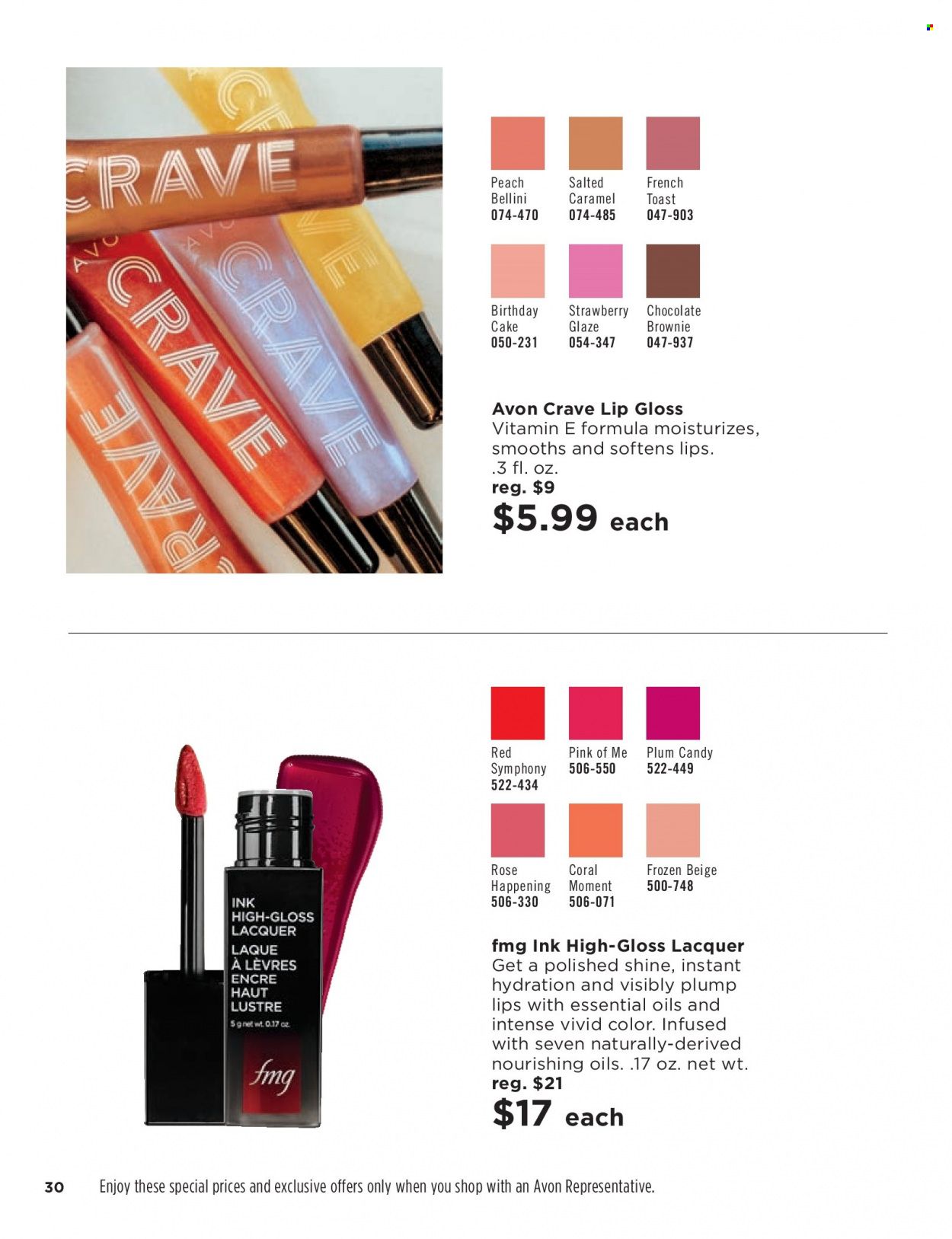 Avon Weekly Ad Flyer Specials August 17 to August 30, 2022