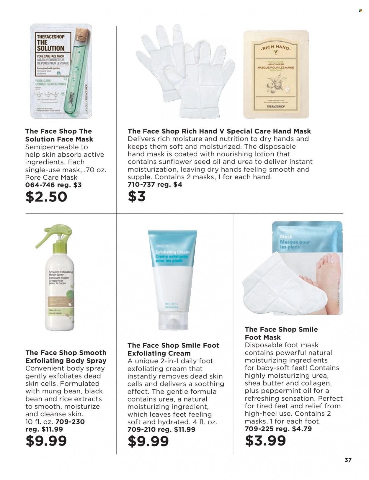 Avon Weekly Ad Flyer Specials August 17 to August 30, 2022